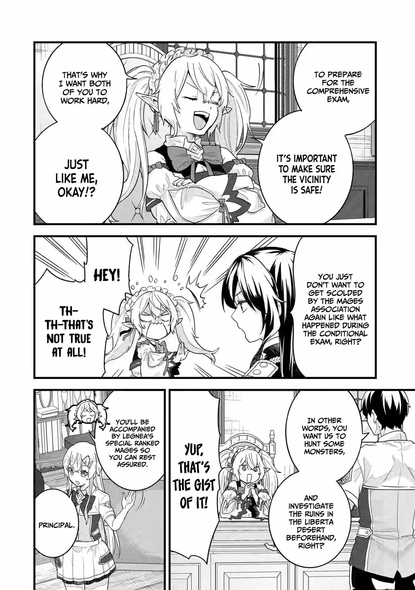 Eiyuu to Kenja no Tenseikon: Katsute no Koutekishu to Kon'yaku Shite Saikyou Fuufu ni Narimashita Chapter 22 — Page 13