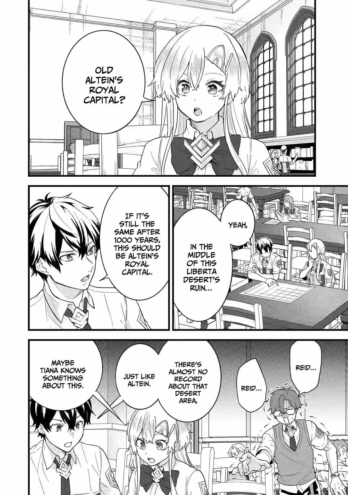 Eiyuu to Kenja no Tenseikon: Katsute no Koutekishu to Kon'yaku Shite Saikyou Fuufu ni Narimashita Chapter 22 — Page 15