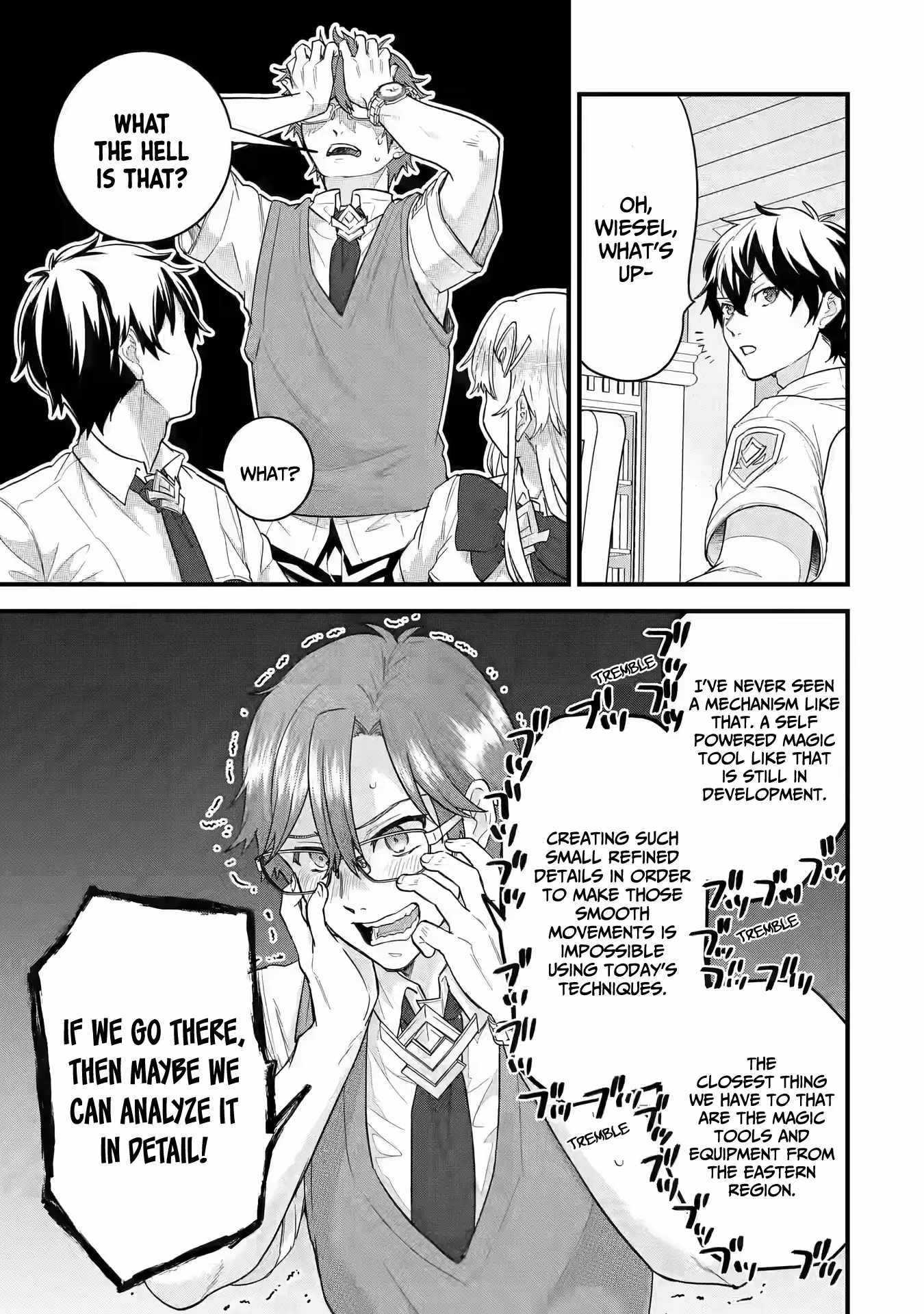 Eiyuu to Kenja no Tenseikon: Katsute no Koutekishu to Kon'yaku Shite Saikyou Fuufu ni Narimashita Chapter 22 — Page 16