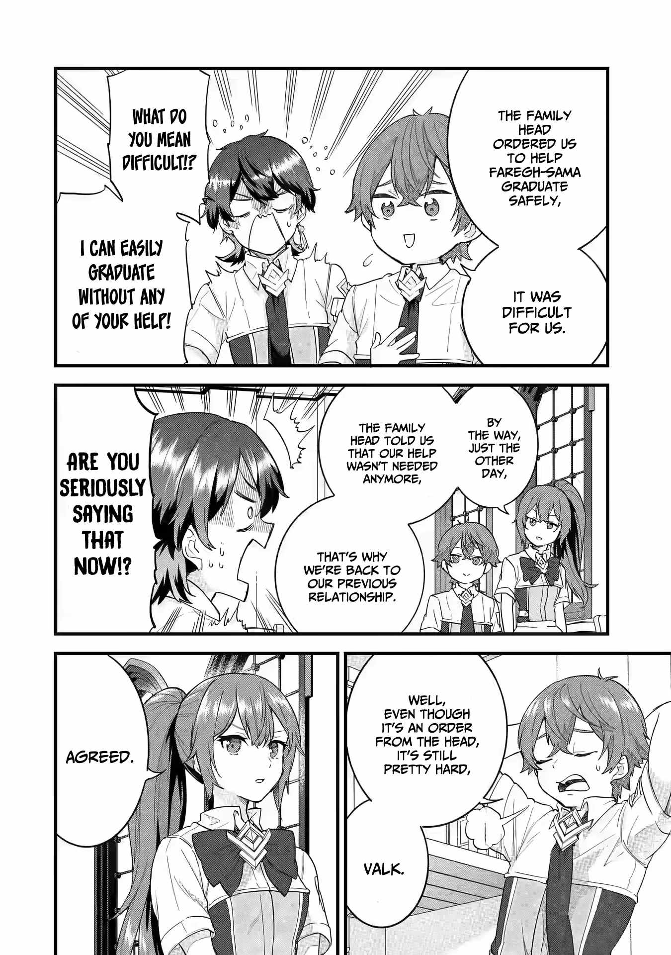 Eiyuu to Kenja no Tenseikon: Katsute no Koutekishu to Kon'yaku Shite Saikyou Fuufu ni Narimashita Chapter 22 — Page 19