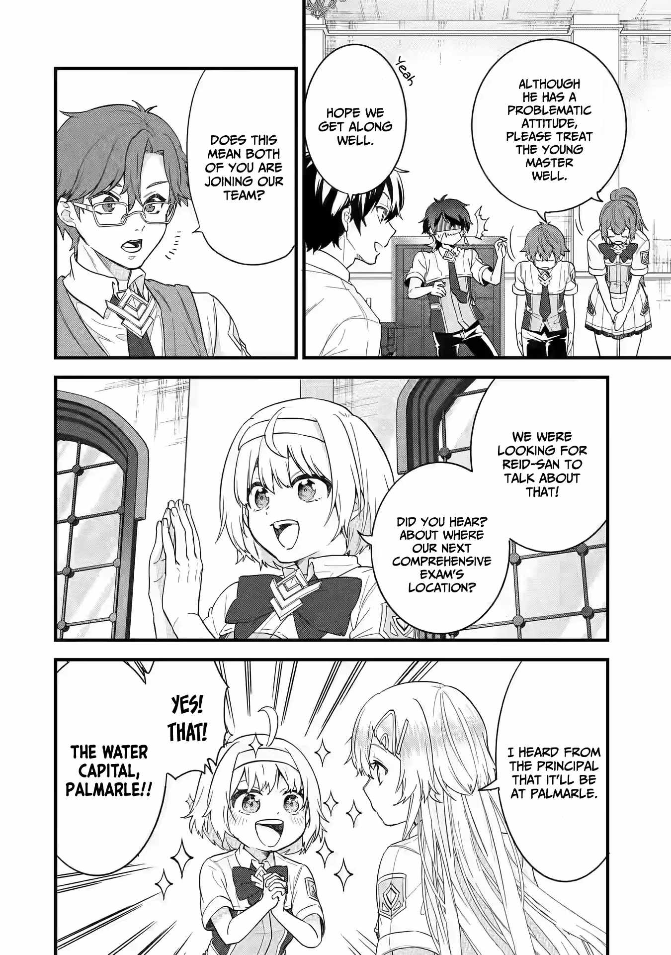 Eiyuu to Kenja no Tenseikon: Katsute no Koutekishu to Kon'yaku Shite Saikyou Fuufu ni Narimashita Chapter 22 — Page 21