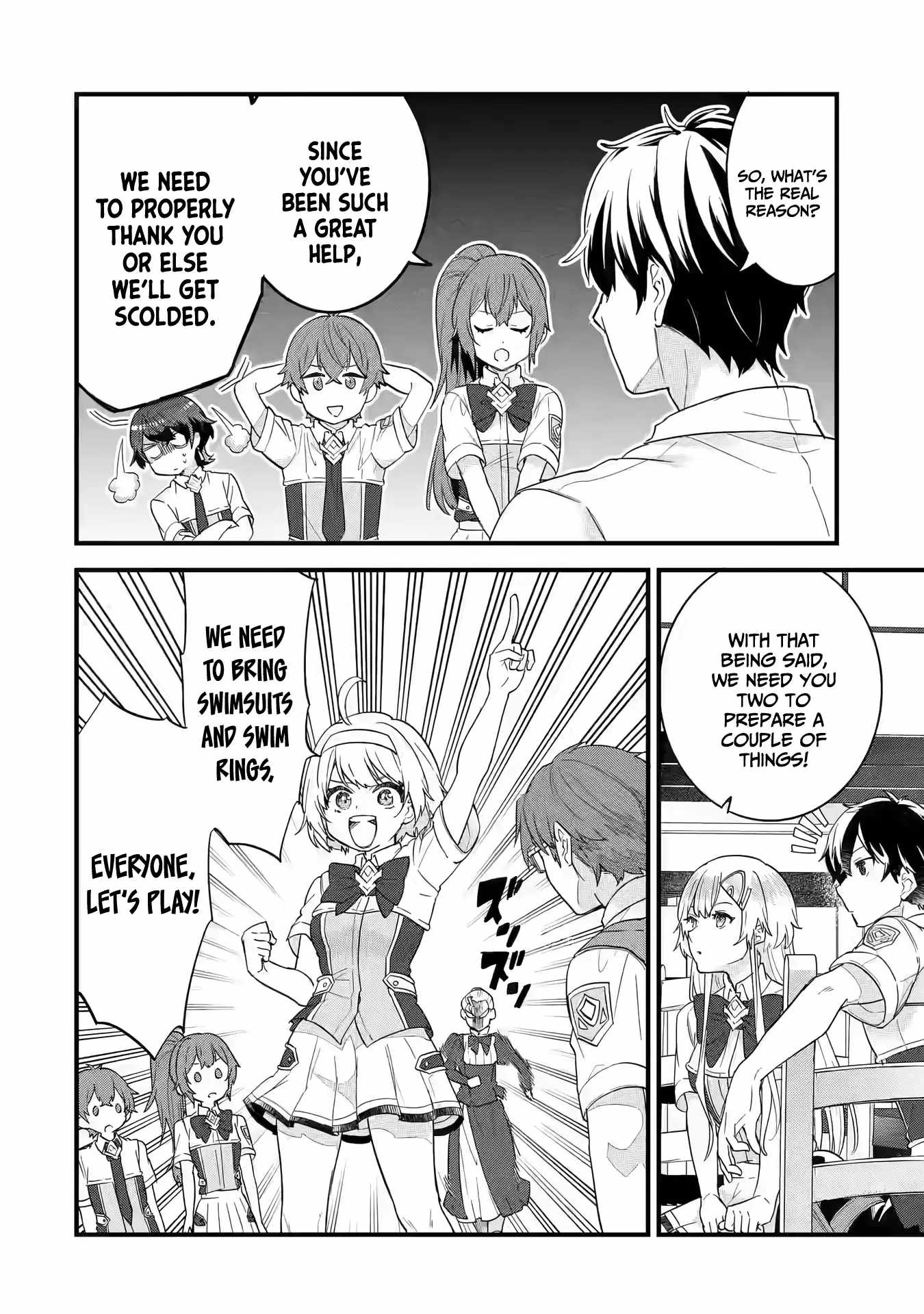 Eiyuu to Kenja no Tenseikon: Katsute no Koutekishu to Kon'yaku Shite Saikyou Fuufu ni Narimashita Chapter 22 — Page 23