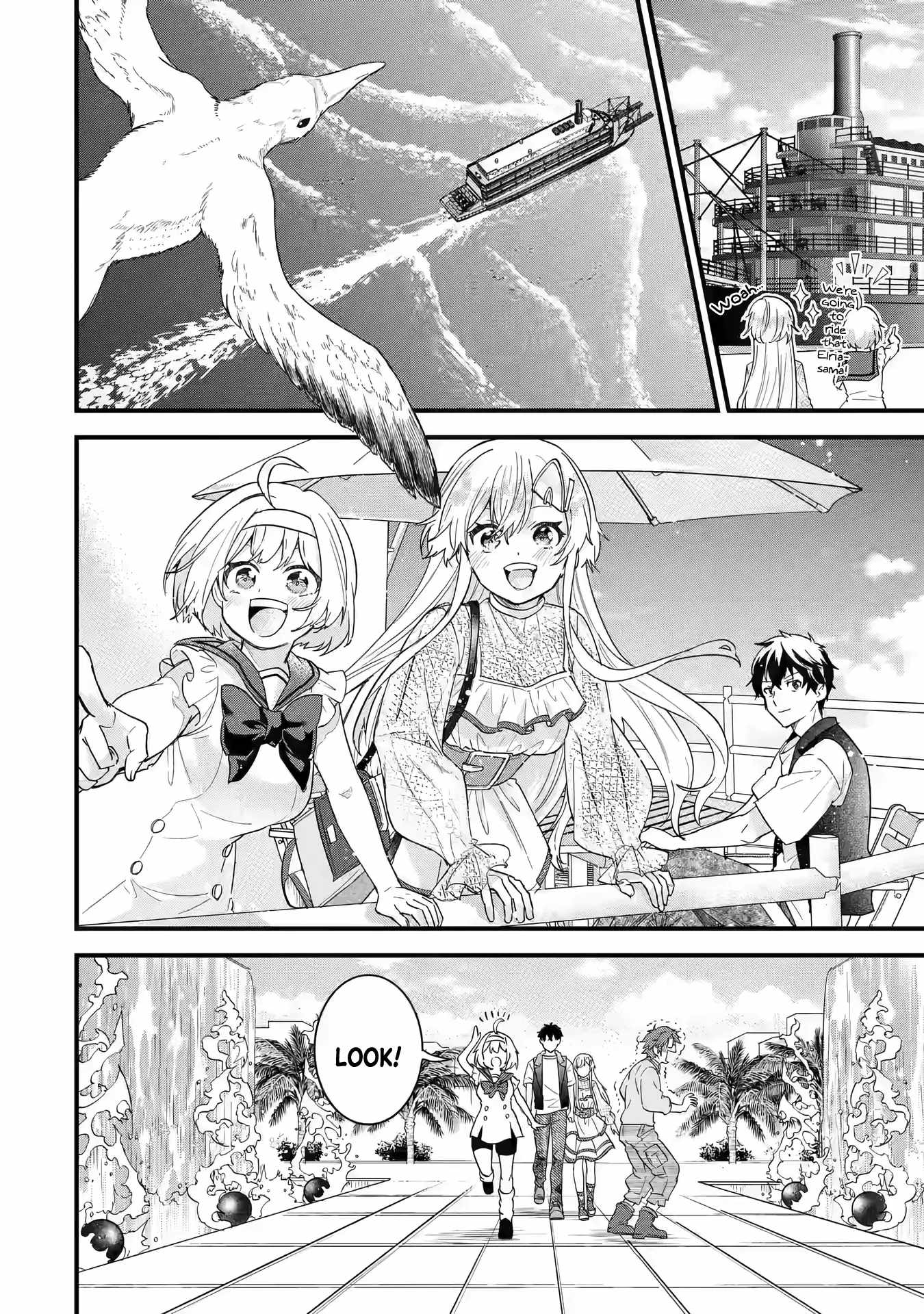 Eiyuu to Kenja no Tenseikon: Katsute no Koutekishu to Kon'yaku Shite Saikyou Fuufu ni Narimashita Chapter 22 — Page 25