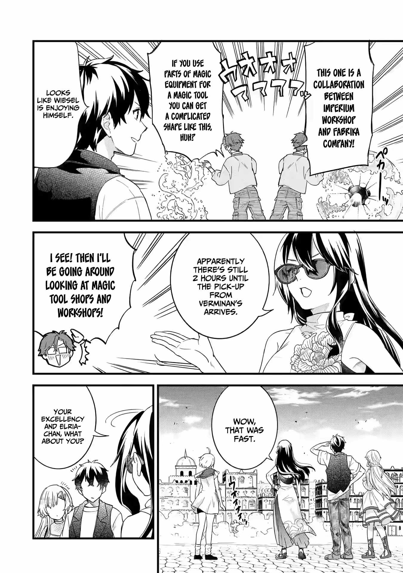 Eiyuu to Kenja no Tenseikon: Katsute no Koutekishu to Kon'yaku Shite Saikyou Fuufu ni Narimashita Chapter 22 — Page 29