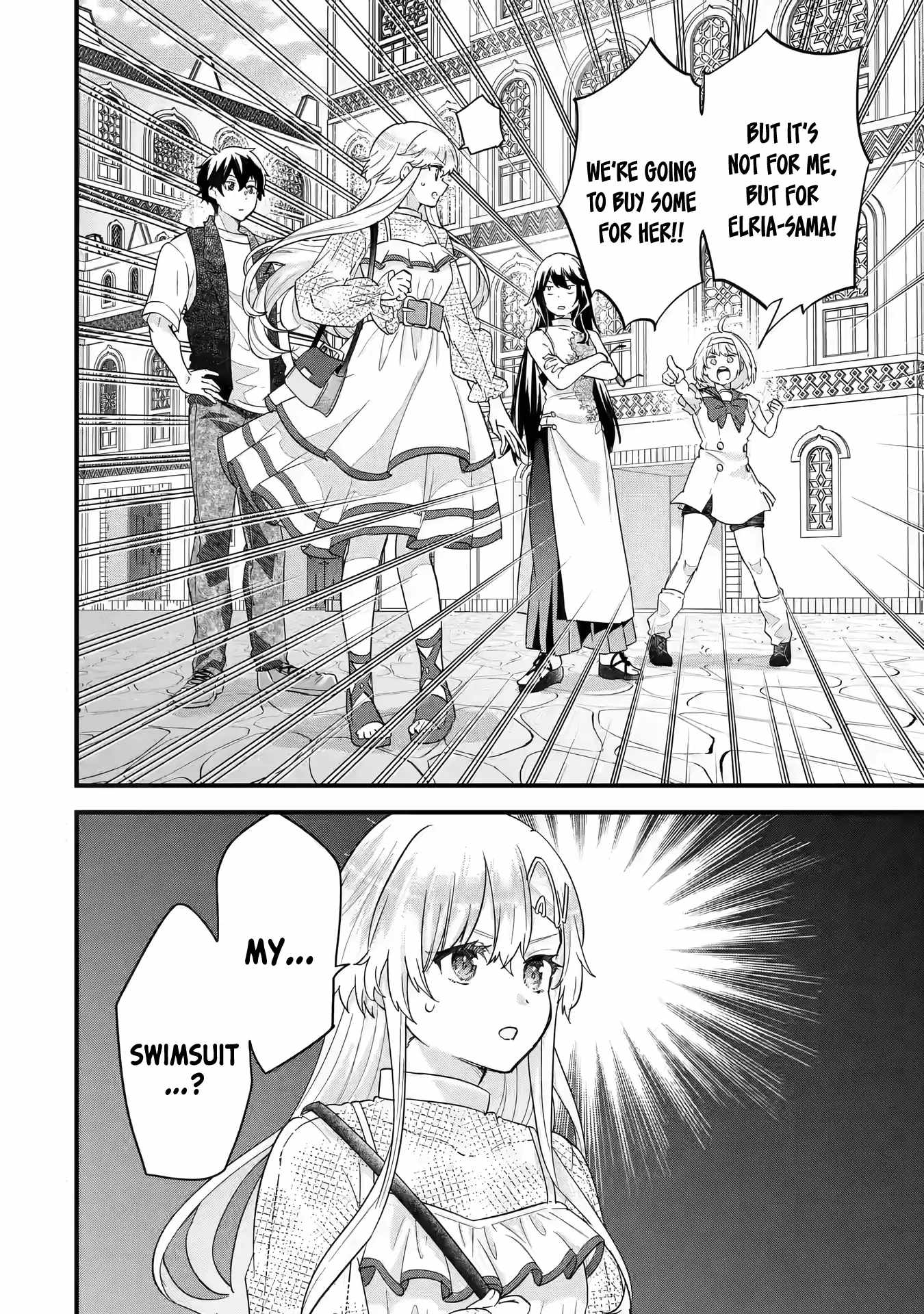Eiyuu to Kenja no Tenseikon: Katsute no Koutekishu to Kon'yaku Shite Saikyou Fuufu ni Narimashita Chapter 22 — Page 31