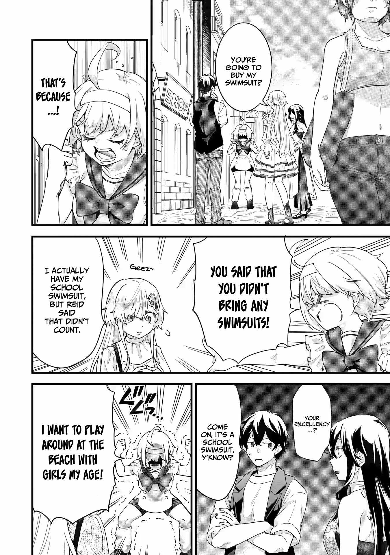 Eiyuu to Kenja no Tenseikon: Katsute no Koutekishu to Kon'yaku Shite Saikyou Fuufu ni Narimashita Chapter 23 — Page 3