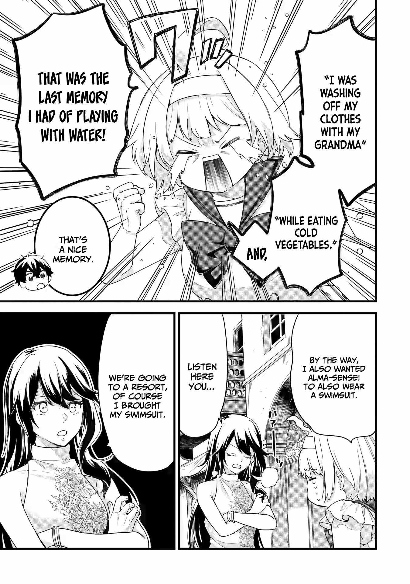 Eiyuu to Kenja no Tenseikon: Katsute no Koutekishu to Kon'yaku Shite Saikyou Fuufu ni Narimashita Chapter 23 — Page 4
