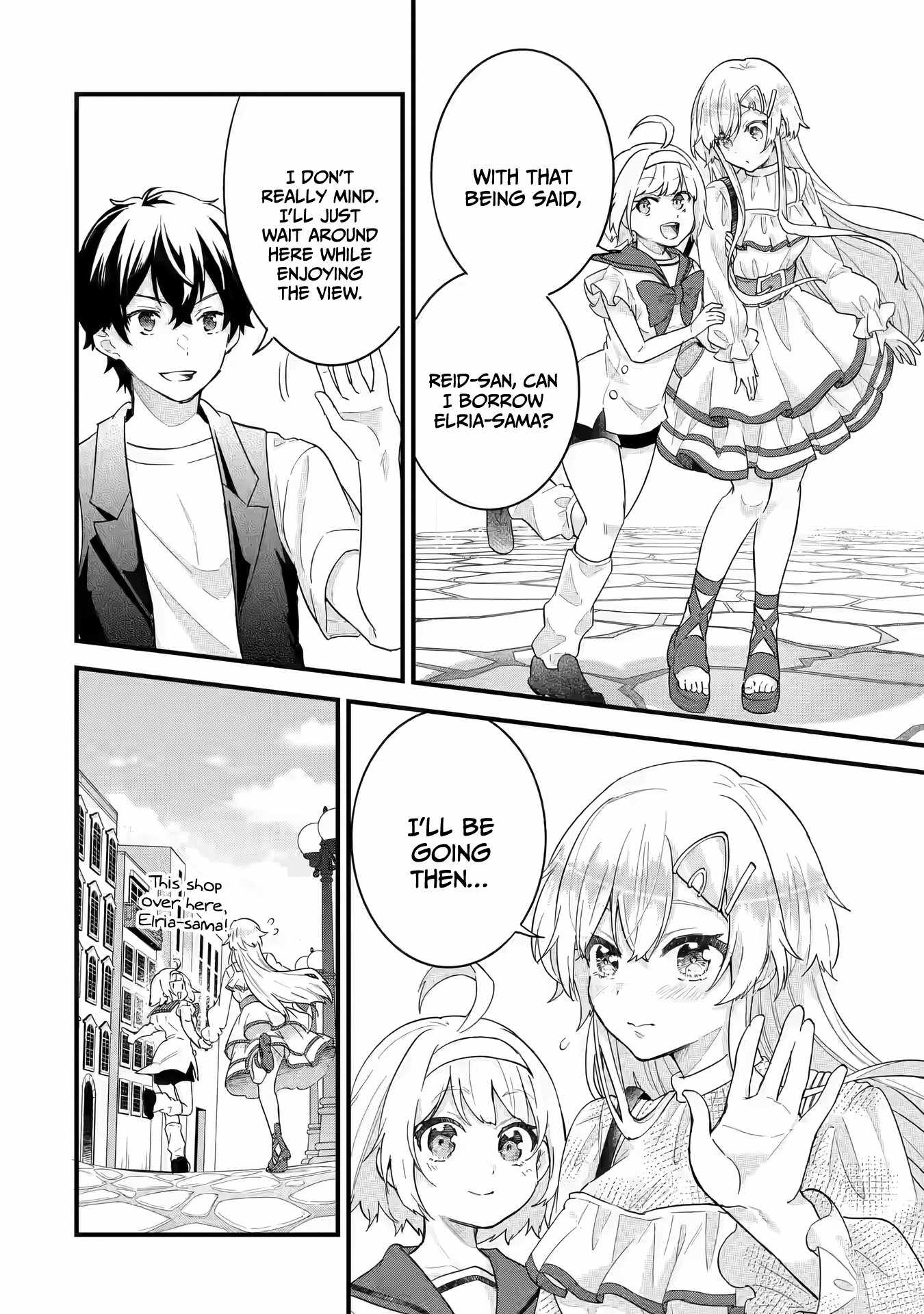 Eiyuu to Kenja no Tenseikon: Katsute no Koutekishu to Kon'yaku Shite Saikyou Fuufu ni Narimashita Chapter 23 — Page 5