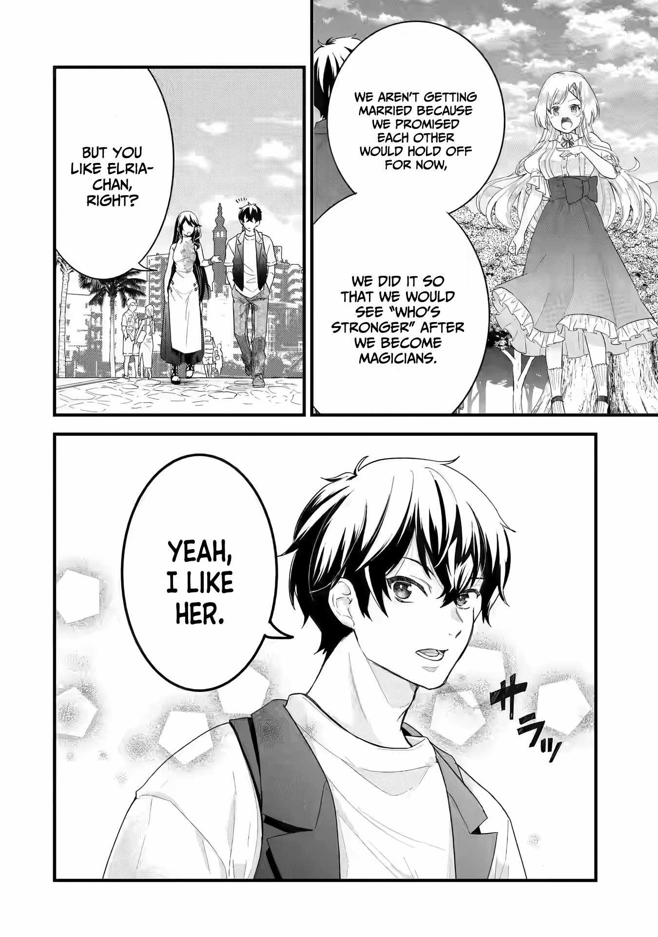 Eiyuu to Kenja no Tenseikon: Katsute no Koutekishu to Kon'yaku Shite Saikyou Fuufu ni Narimashita Chapter 23 — Page 7