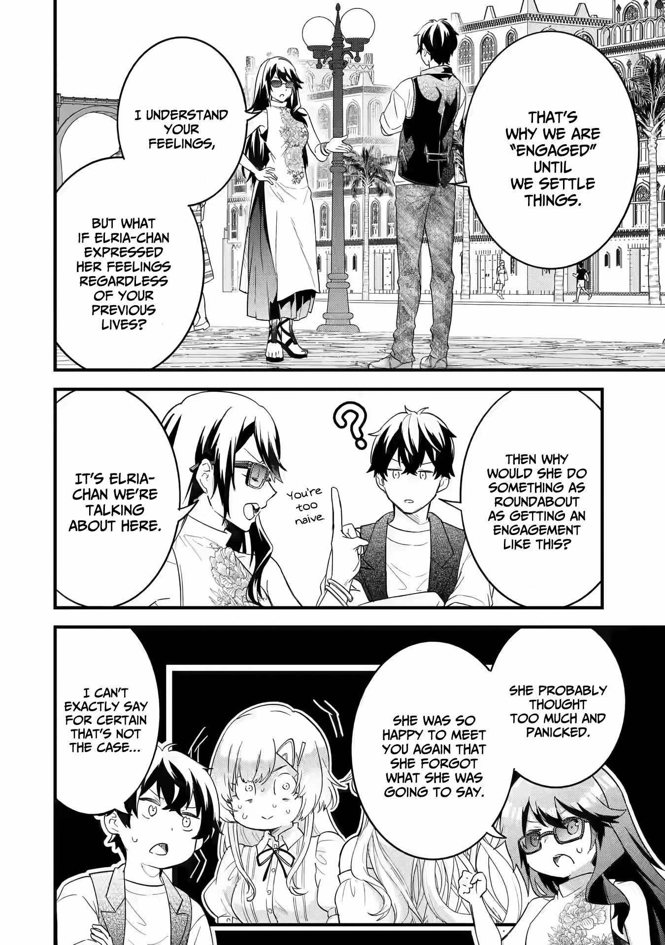 Eiyuu to Kenja no Tenseikon: Katsute no Koutekishu to Kon'yaku Shite Saikyou Fuufu ni Narimashita Chapter 23 — Page 11