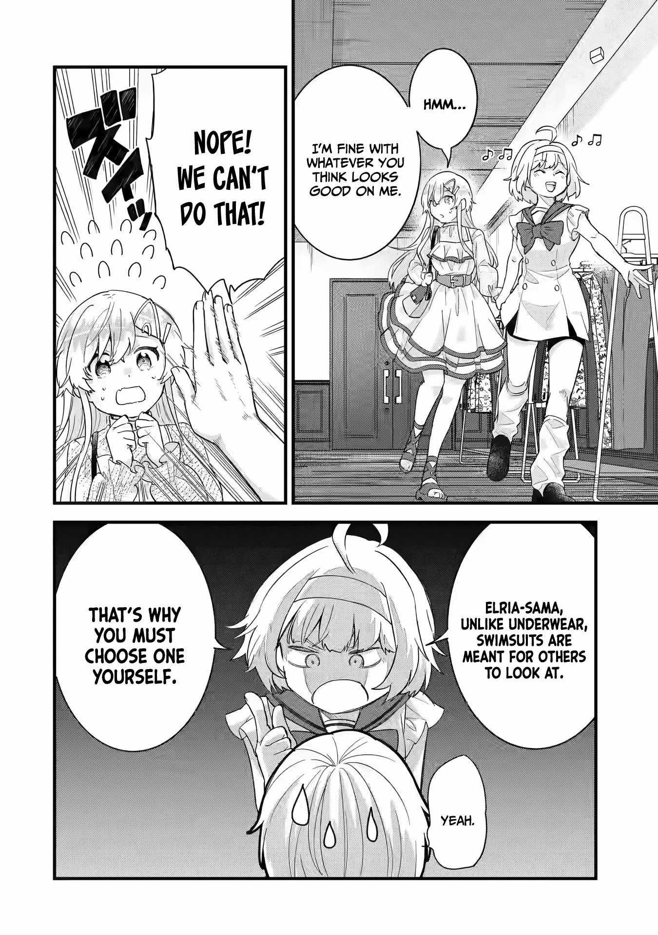 Eiyuu to Kenja no Tenseikon: Katsute no Koutekishu to Kon'yaku Shite Saikyou Fuufu ni Narimashita Chapter 23 — Page 13