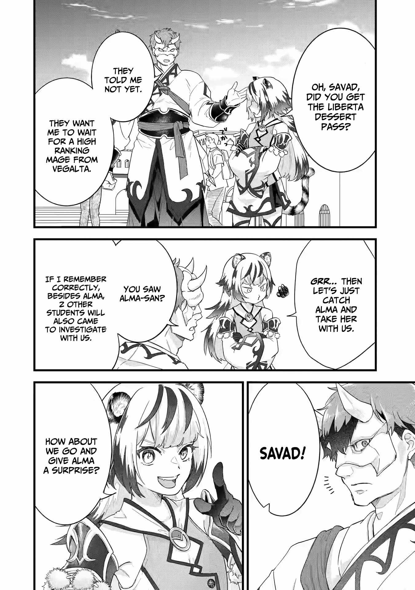 Eiyuu to Kenja no Tenseikon: Katsute no Koutekishu to Kon'yaku Shite Saikyou Fuufu ni Narimashita Chapter 23 — Page 23