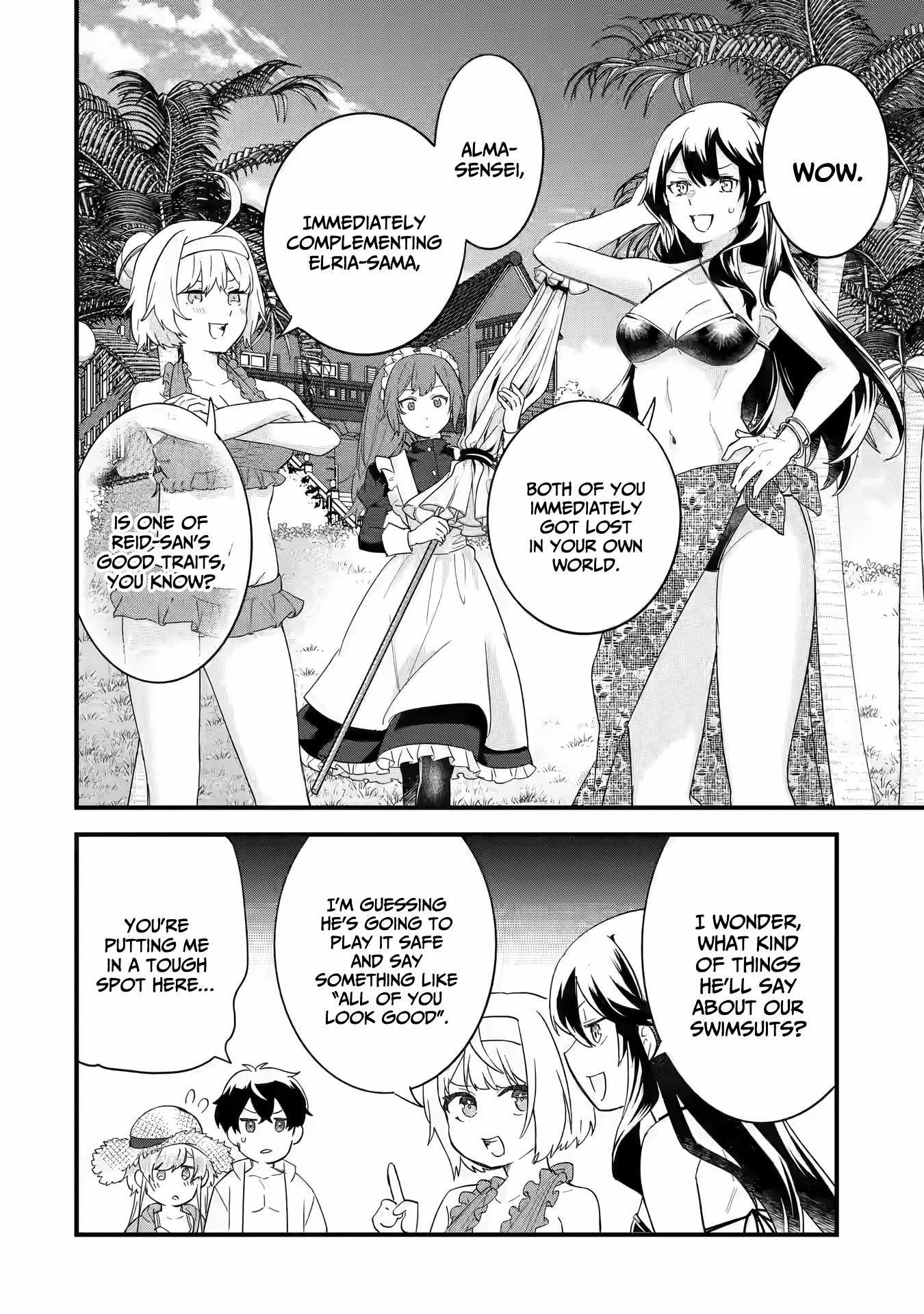 Eiyuu to Kenja no Tenseikon: Katsute no Koutekishu to Kon'yaku Shite Saikyou Fuufu ni Narimashita Chapter 23 — Page 33