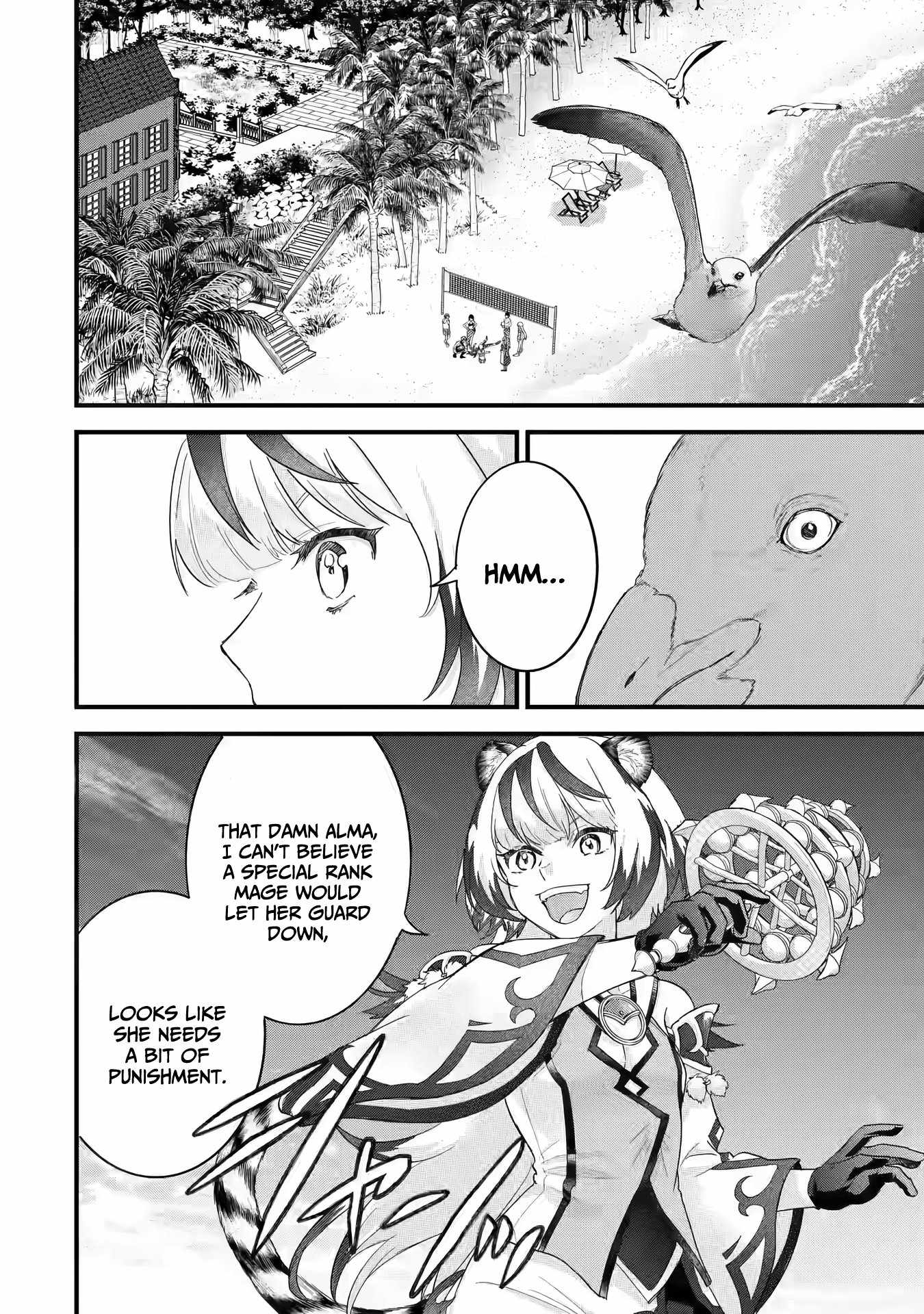 Eiyuu to Kenja no Tenseikon: Katsute no Koutekishu to Kon'yaku Shite Saikyou Fuufu ni Narimashita Chapter 23 — Page 37