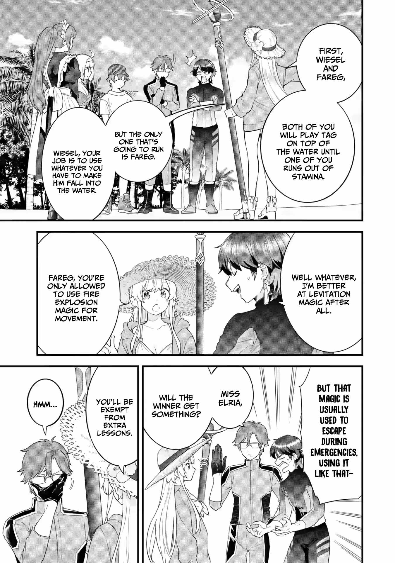 Eiyuu to Kenja no Tenseikon: Katsute no Koutekishu to Kon'yaku Shite Saikyou Fuufu ni Narimashita Chapter 24 — Page 4