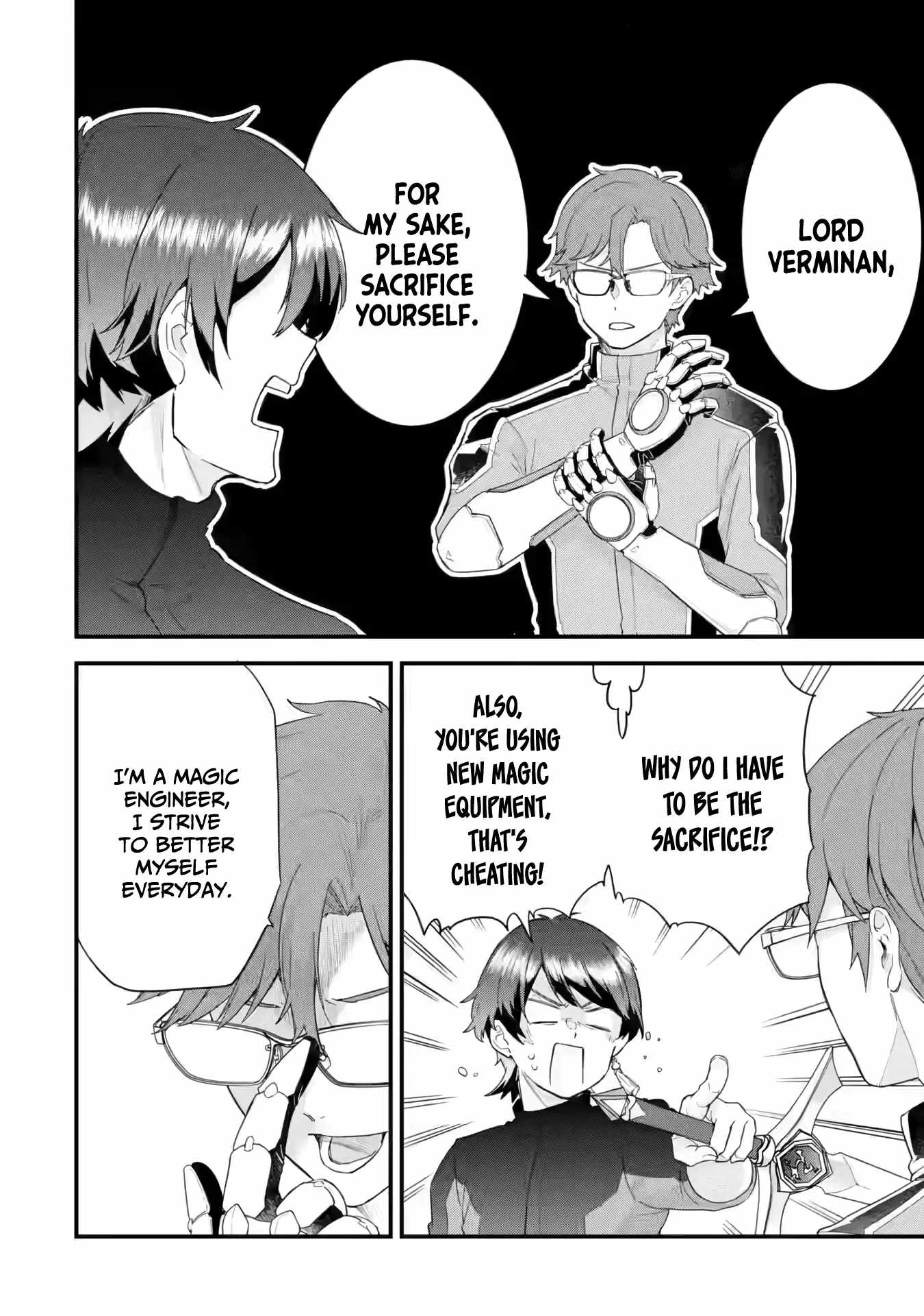 Eiyuu to Kenja no Tenseikon: Katsute no Koutekishu to Kon'yaku Shite Saikyou Fuufu ni Narimashita Chapter 24 — Page 5