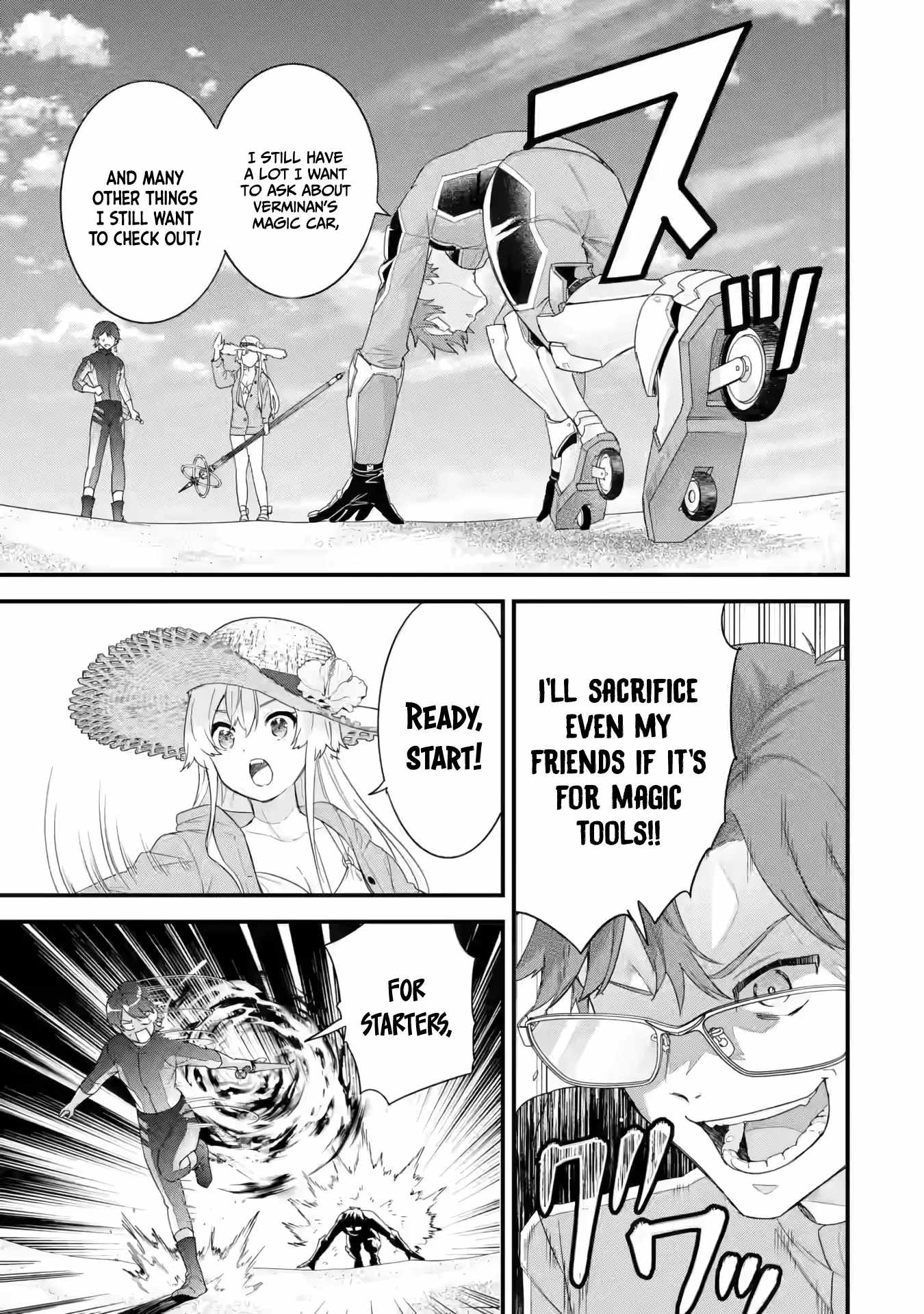 Eiyuu to Kenja no Tenseikon: Katsute no Koutekishu to Kon'yaku Shite Saikyou Fuufu ni Narimashita Chapter 24 — Page 6
