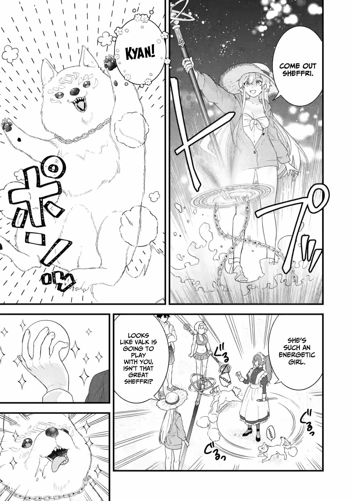 Eiyuu to Kenja no Tenseikon: Katsute no Koutekishu to Kon'yaku Shite Saikyou Fuufu ni Narimashita Chapter 24 — Page 12