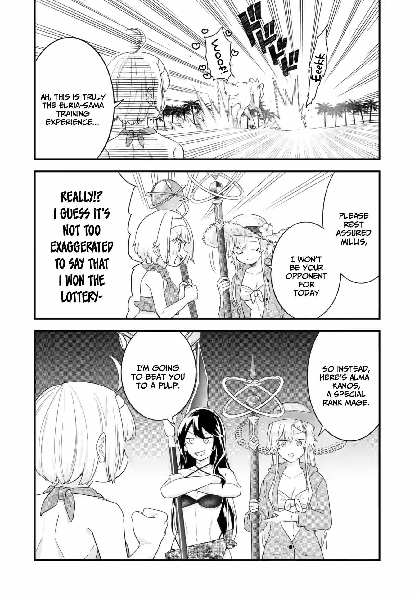 Eiyuu to Kenja no Tenseikon: Katsute no Koutekishu to Kon'yaku Shite Saikyou Fuufu ni Narimashita Chapter 24 — Page 15