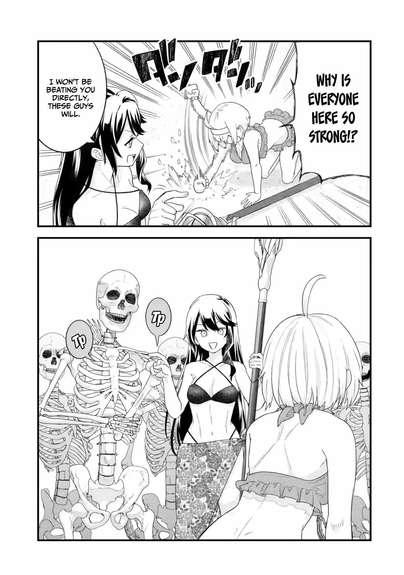 Eiyuu to Kenja no Tenseikon: Katsute no Koutekishu to Kon'yaku Shite Saikyou Fuufu ni Narimashita Chapter 24 — Page 16