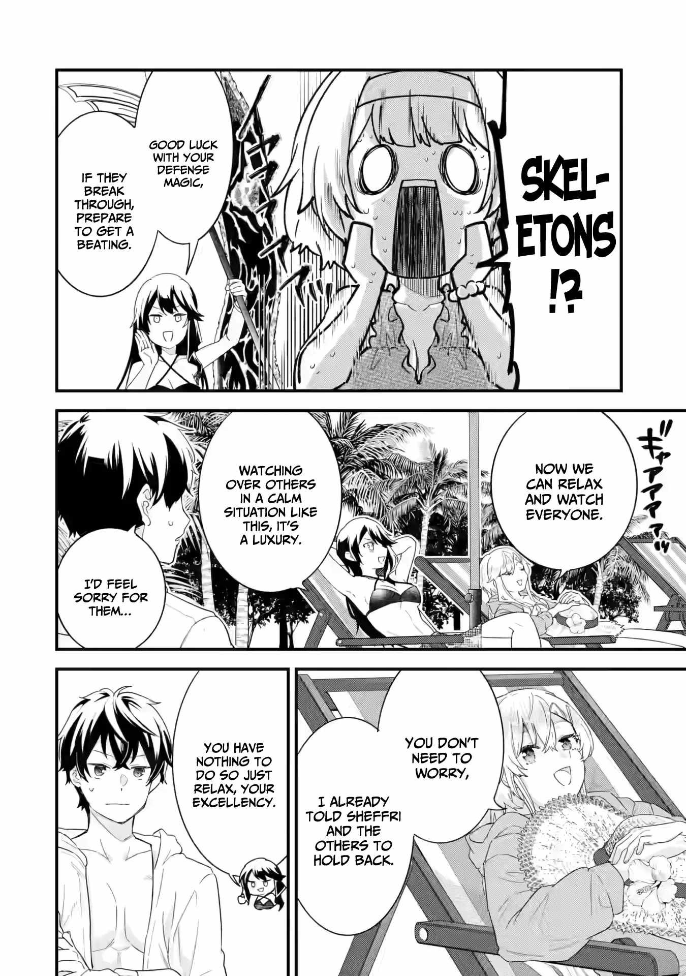 Eiyuu to Kenja no Tenseikon: Katsute no Koutekishu to Kon'yaku Shite Saikyou Fuufu ni Narimashita Chapter 24 — Page 17