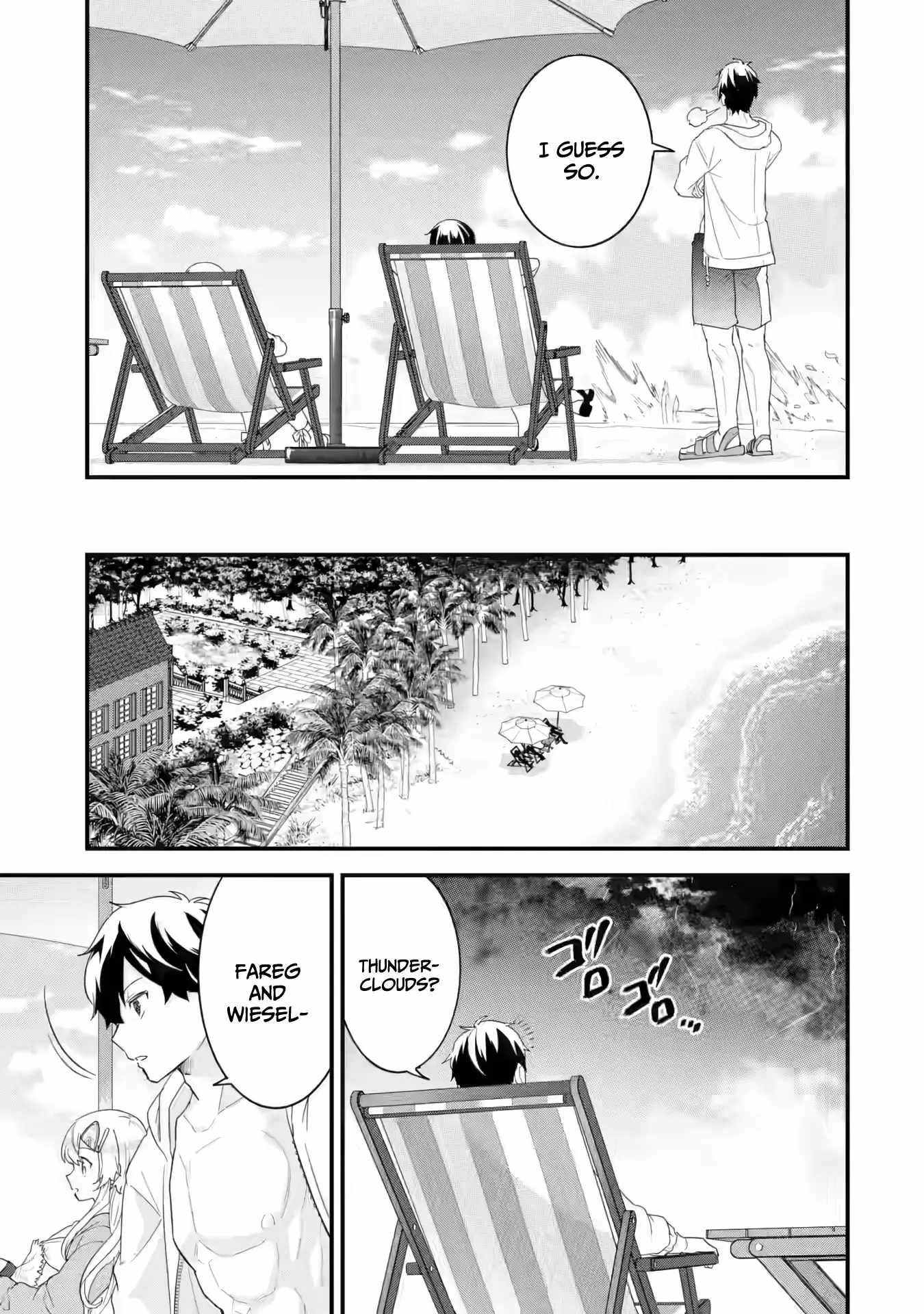 Eiyuu to Kenja no Tenseikon: Katsute no Koutekishu to Kon'yaku Shite Saikyou Fuufu ni Narimashita Chapter 24 — Page 18