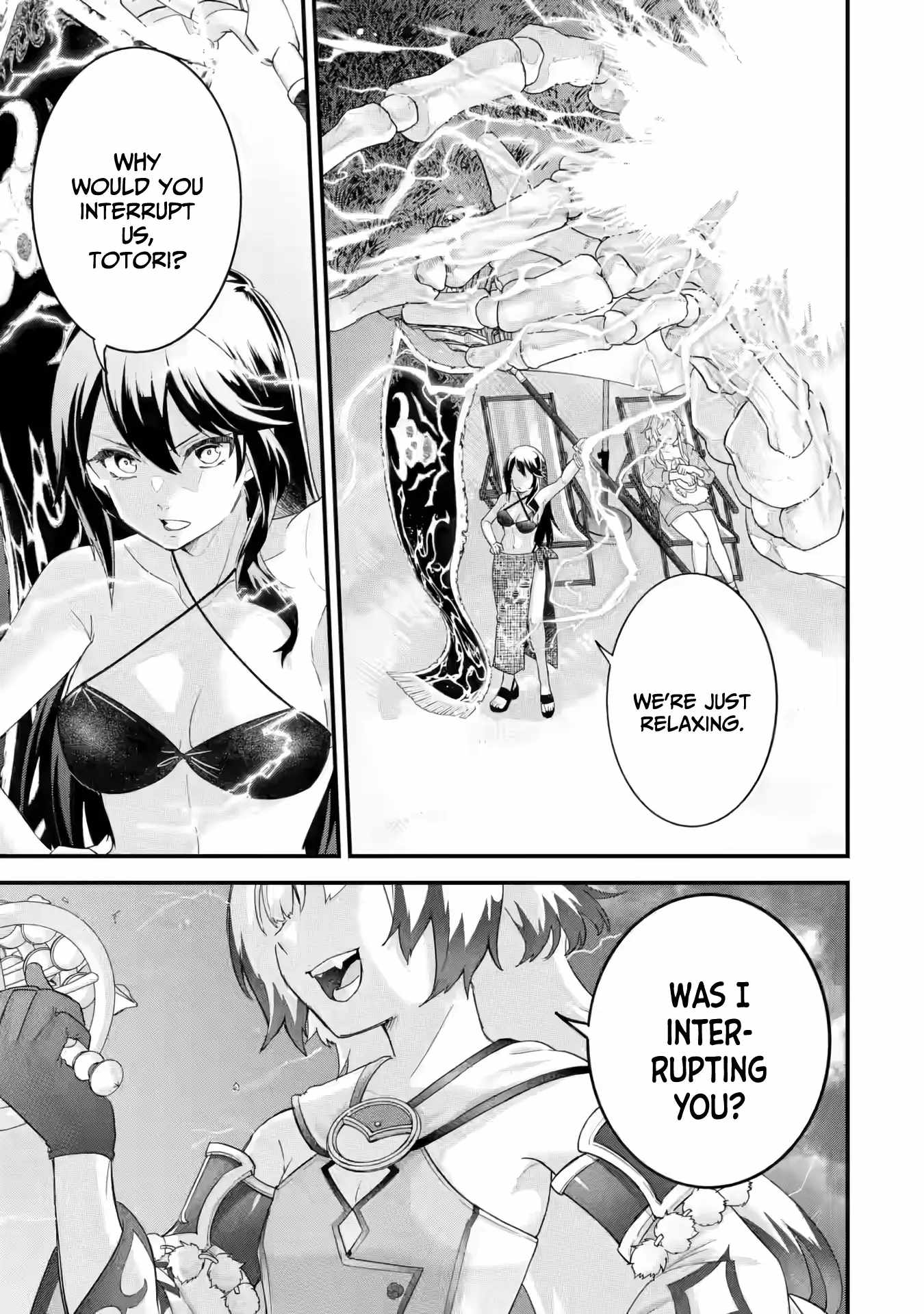 Eiyuu to Kenja no Tenseikon: Katsute no Koutekishu to Kon'yaku Shite Saikyou Fuufu ni Narimashita Chapter 24 — Page 20