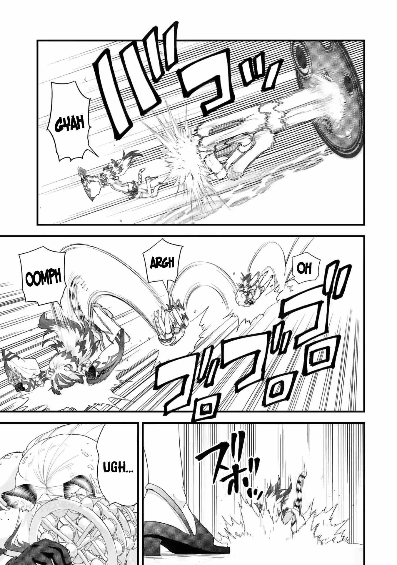 Eiyuu to Kenja no Tenseikon: Katsute no Koutekishu to Kon'yaku Shite Saikyou Fuufu ni Narimashita Chapter 24 — Page 22