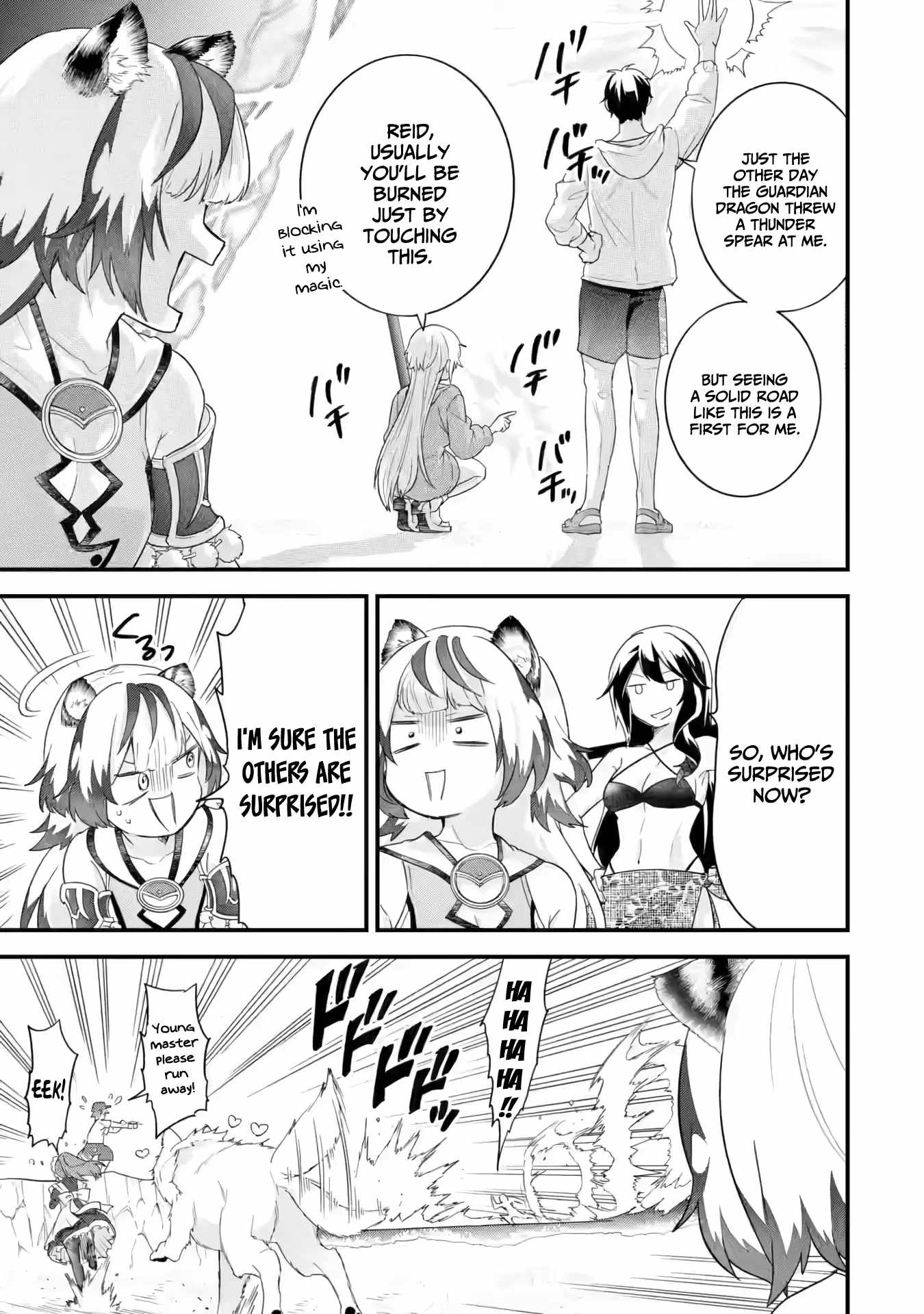 Eiyuu to Kenja no Tenseikon: Katsute no Koutekishu to Kon'yaku Shite Saikyou Fuufu ni Narimashita Chapter 24 — Page 24