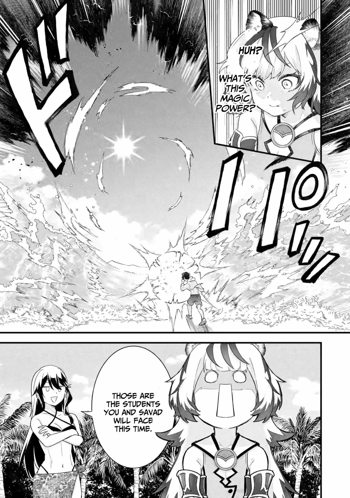 Eiyuu to Kenja no Tenseikon: Katsute no Koutekishu to Kon'yaku Shite Saikyou Fuufu ni Narimashita Chapter 24 — Page 26