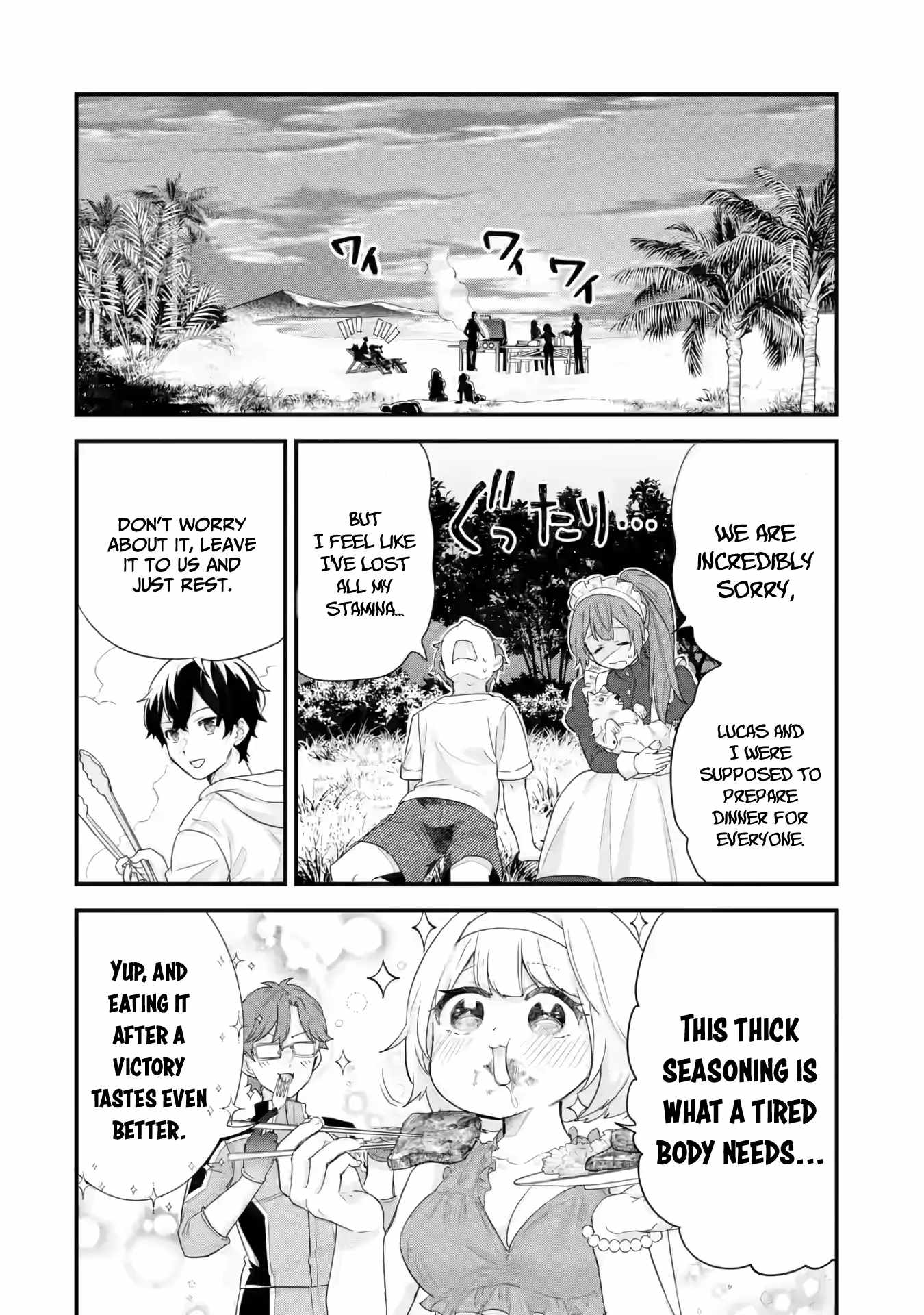Eiyuu to Kenja no Tenseikon: Katsute no Koutekishu to Kon'yaku Shite Saikyou Fuufu ni Narimashita Chapter 24 — Page 27