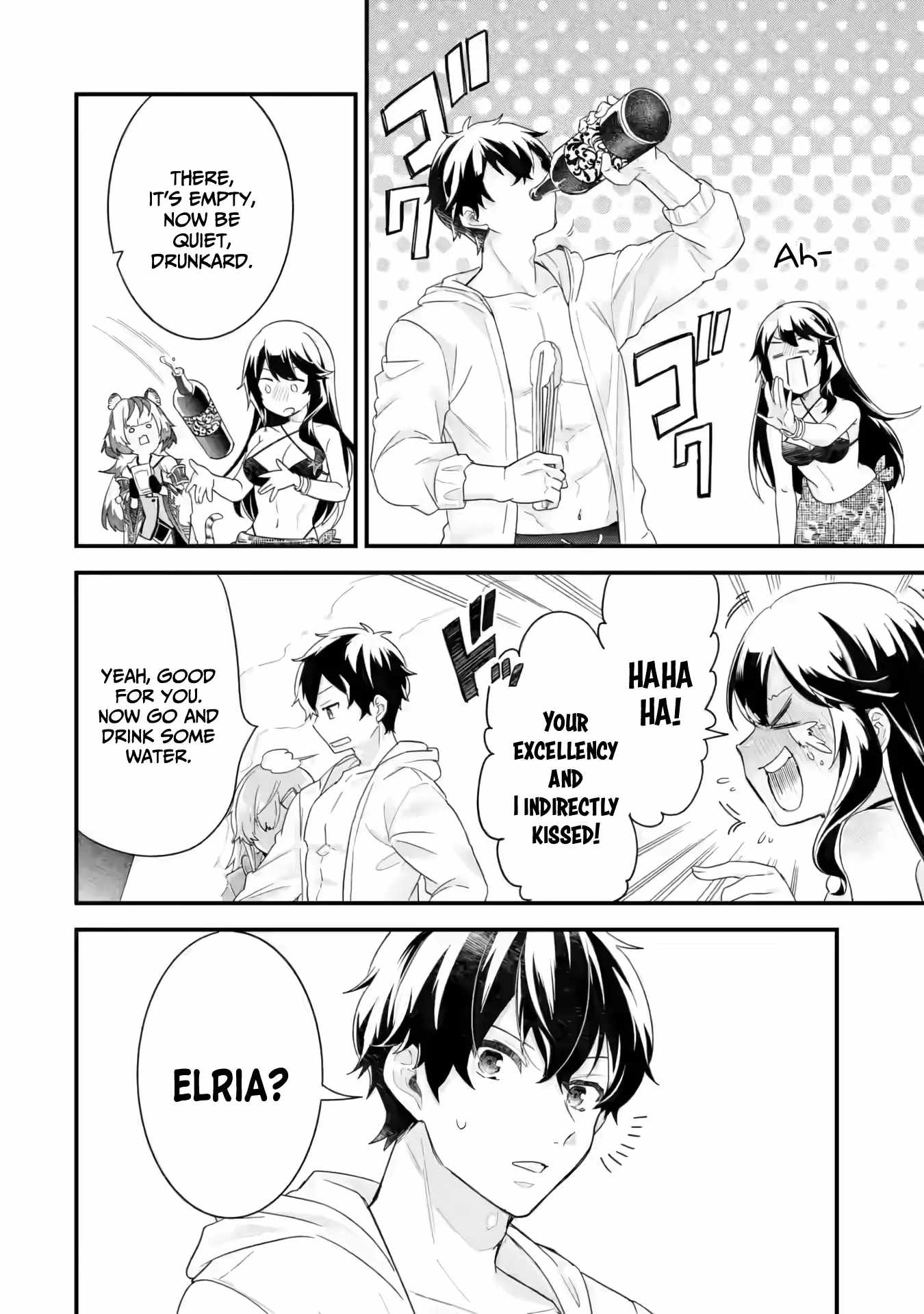 Eiyuu to Kenja no Tenseikon: Katsute no Koutekishu to Kon'yaku Shite Saikyou Fuufu ni Narimashita Chapter 24 — Page 33