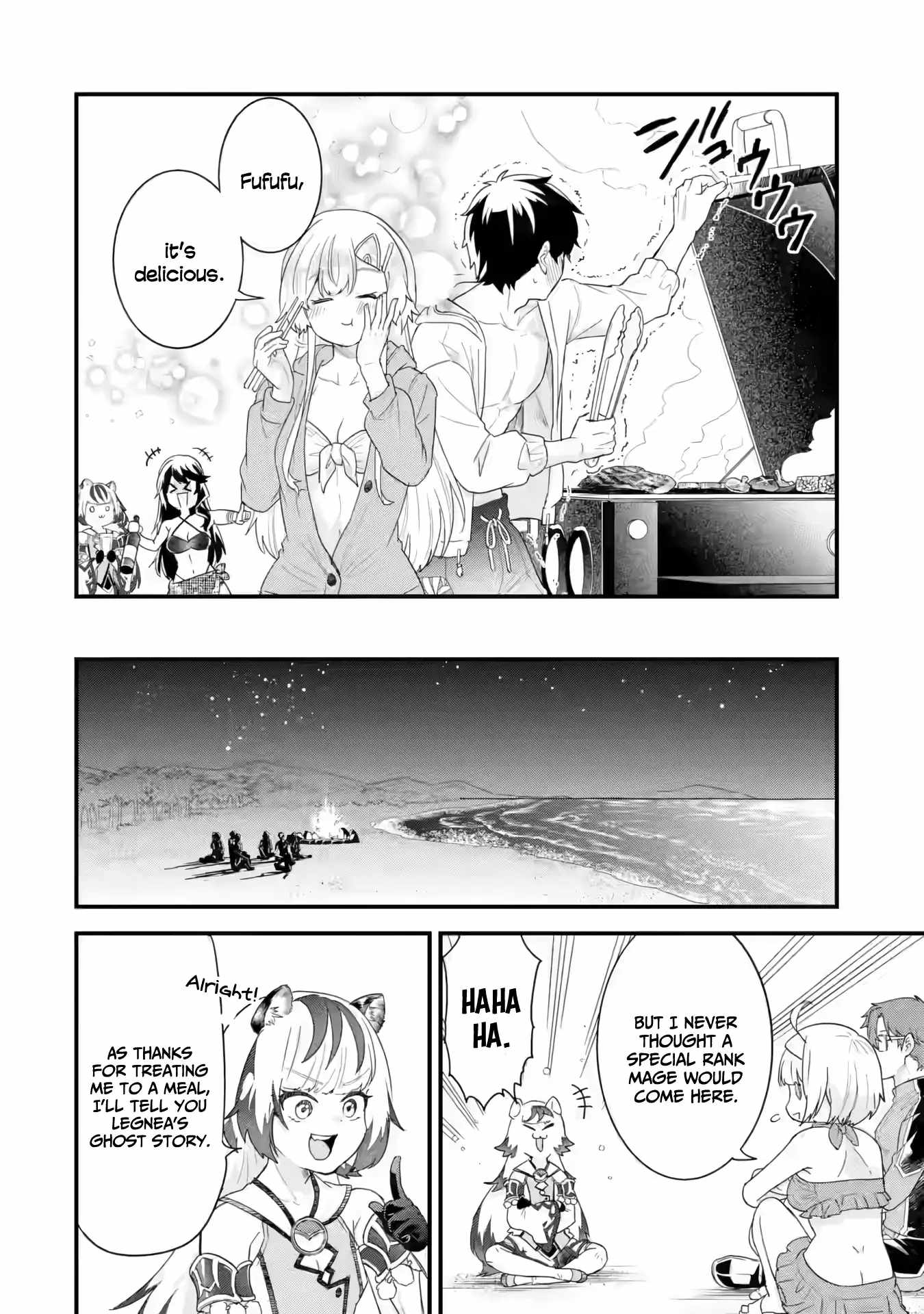 Eiyuu to Kenja no Tenseikon: Katsute no Koutekishu to Kon'yaku Shite Saikyou Fuufu ni Narimashita Chapter 24 — Page 35