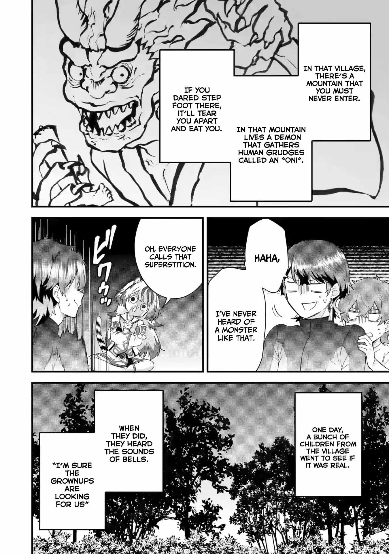 Eiyuu to Kenja no Tenseikon: Katsute no Koutekishu to Kon'yaku Shite Saikyou Fuufu ni Narimashita Chapter 24 — Page 37