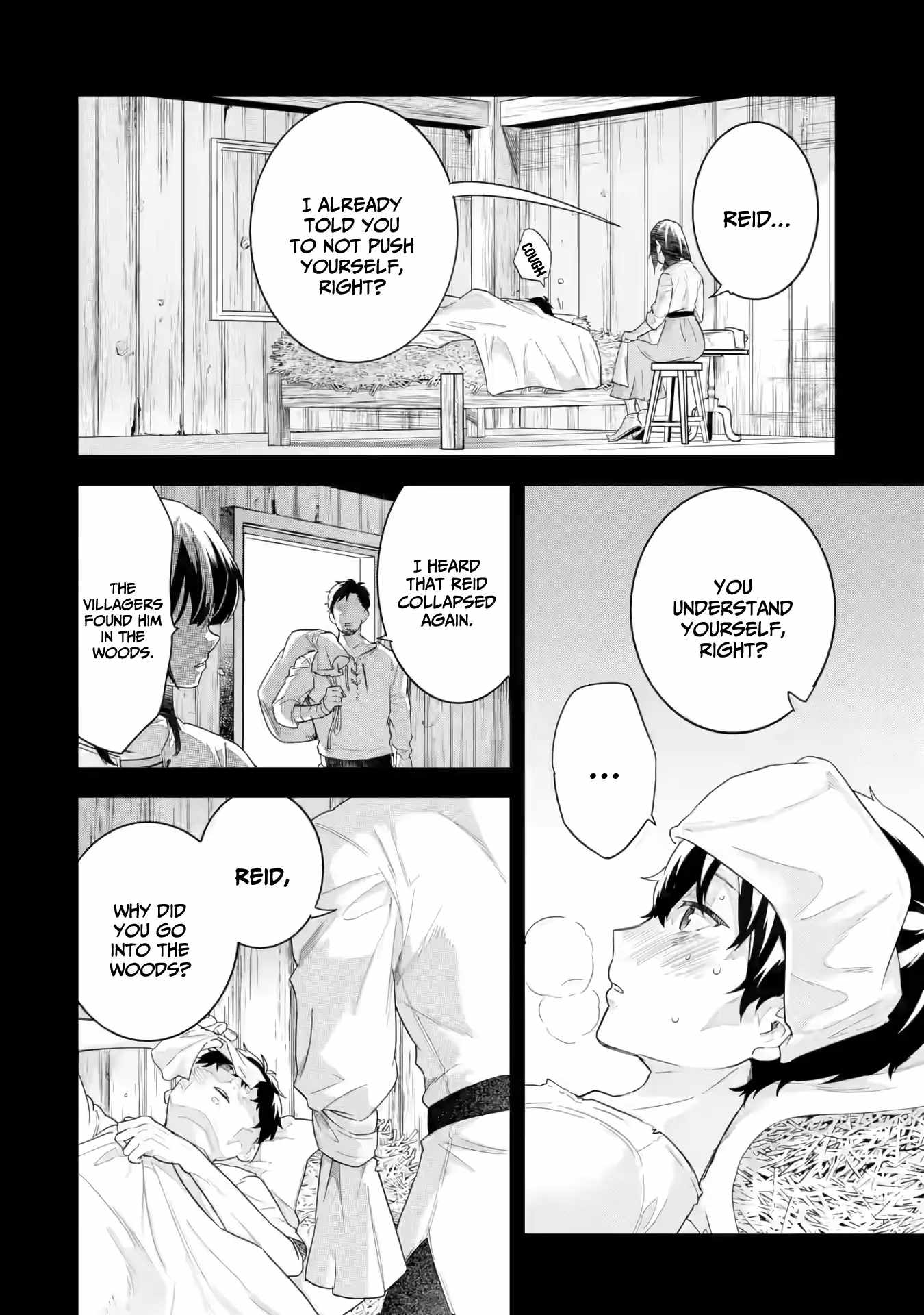 Eiyuu to Kenja no Tenseikon: Katsute no Koutekishu to Kon'yaku Shite Saikyou Fuufu ni Narimashita Chapter 25 — Page 5