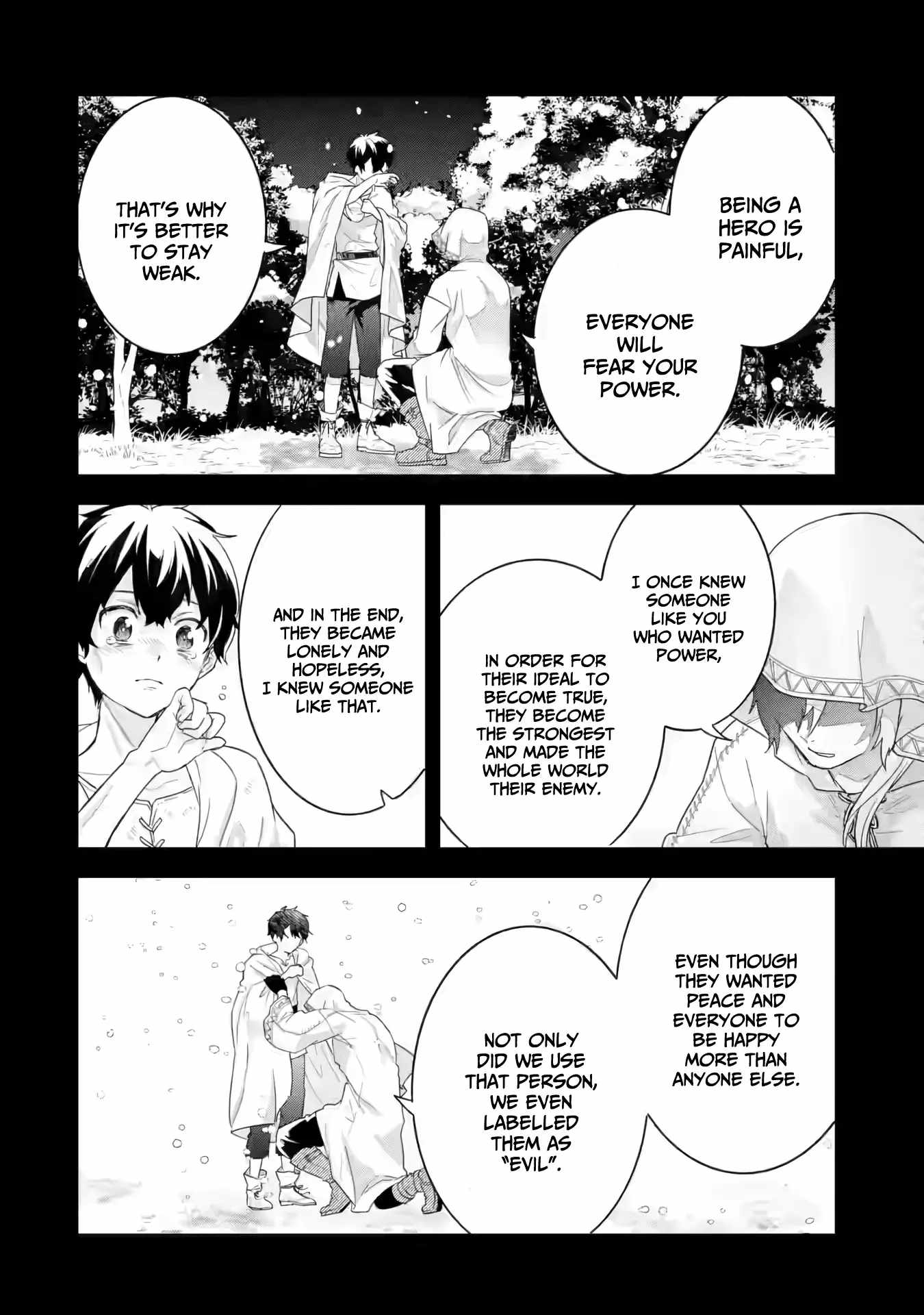 Eiyuu to Kenja no Tenseikon: Katsute no Koutekishu to Kon'yaku Shite Saikyou Fuufu ni Narimashita Chapter 25 — Page 13