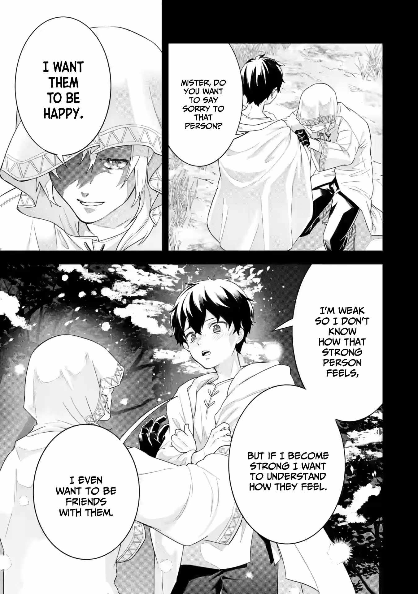 Eiyuu to Kenja no Tenseikon: Katsute no Koutekishu to Kon'yaku Shite Saikyou Fuufu ni Narimashita Chapter 25 — Page 14