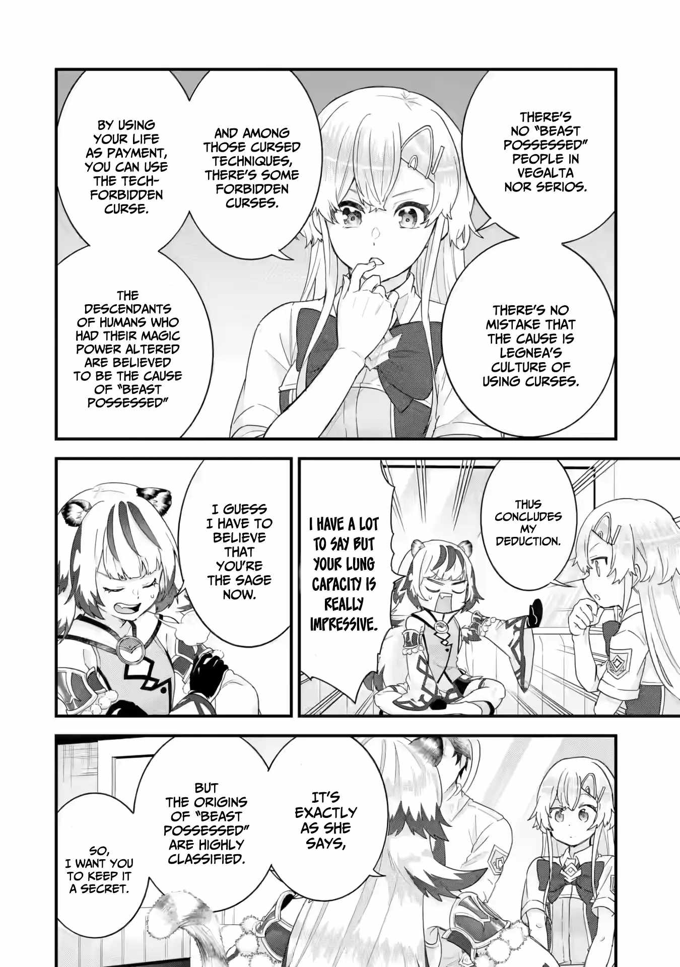 Eiyuu to Kenja no Tenseikon: Katsute no Koutekishu to Kon'yaku Shite Saikyou Fuufu ni Narimashita Chapter 25 — Page 21