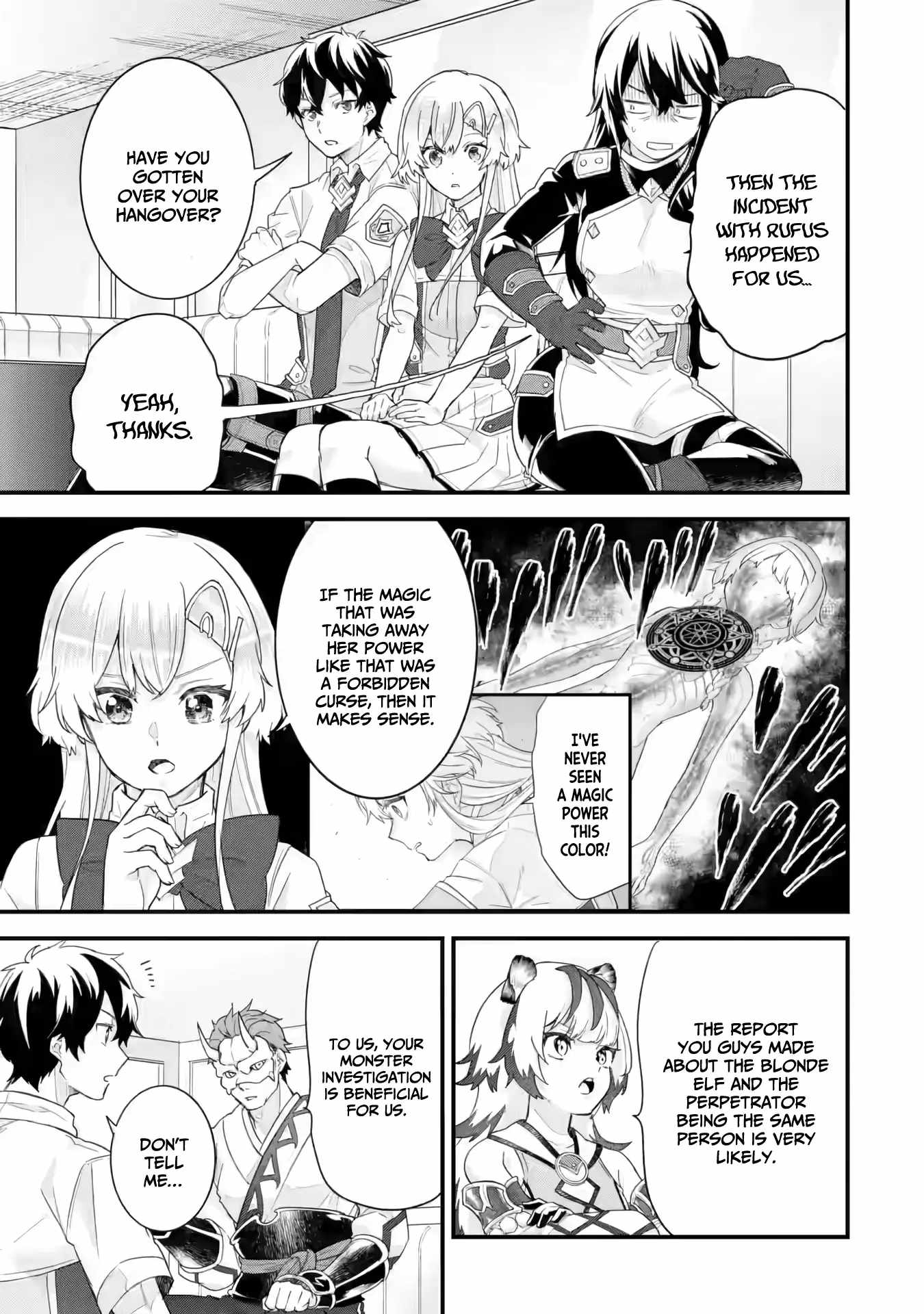 Eiyuu to Kenja no Tenseikon: Katsute no Koutekishu to Kon'yaku Shite Saikyou Fuufu ni Narimashita Chapter 25 — Page 24