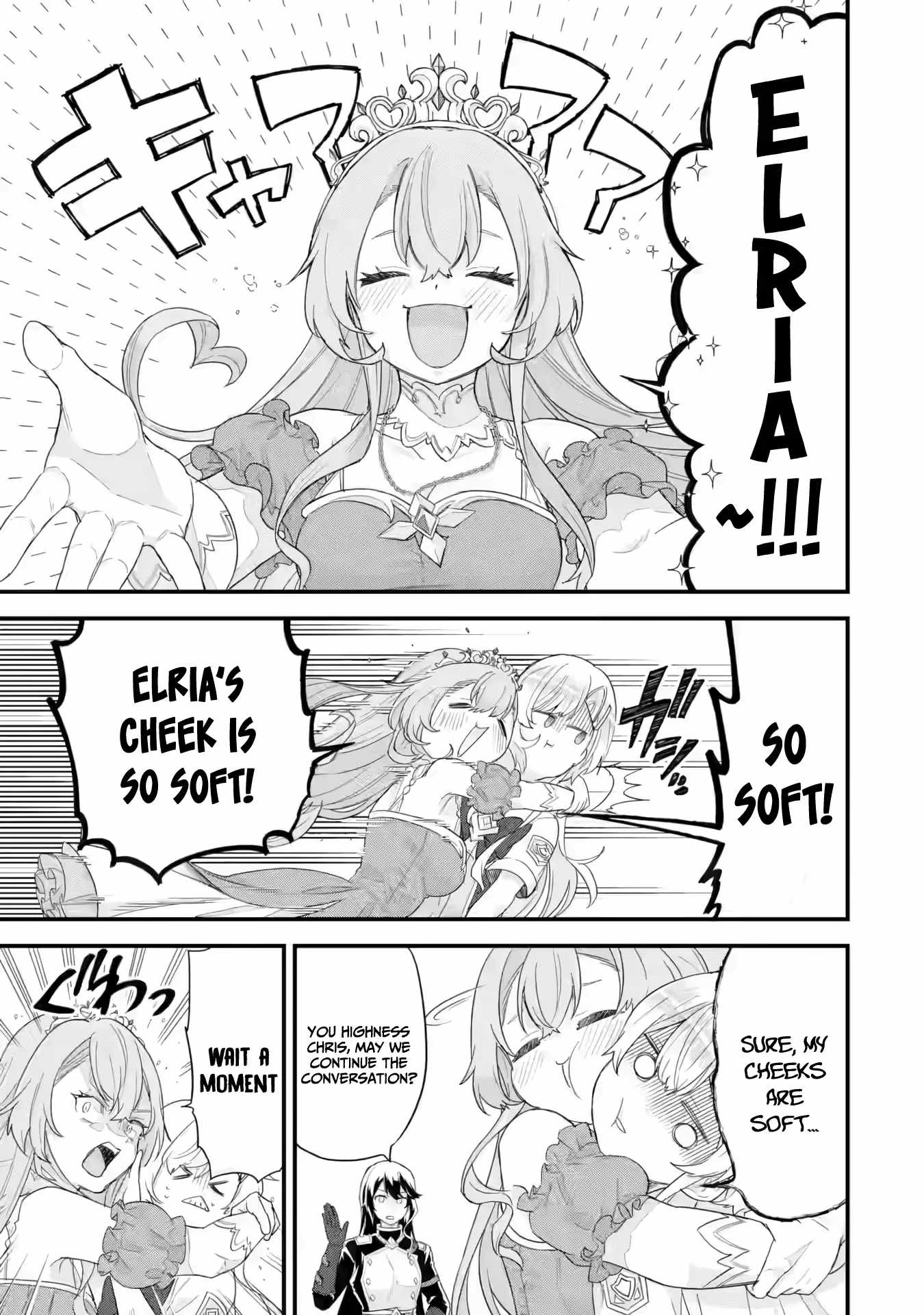 Eiyuu to Kenja no Tenseikon: Katsute no Koutekishu to Kon'yaku Shite Saikyou Fuufu ni Narimashita Chapter 25 — Page 26
