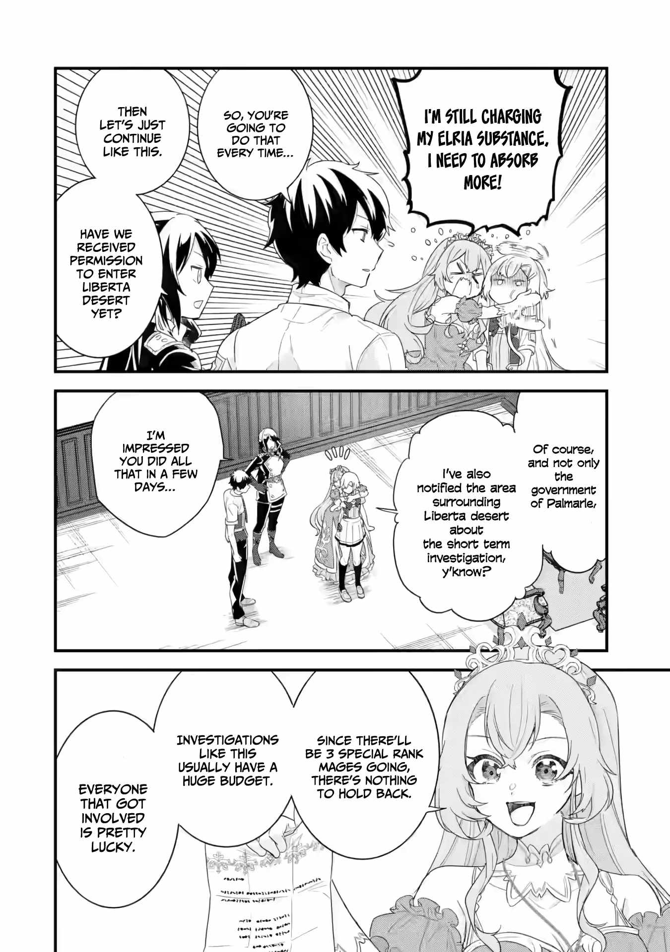 Eiyuu to Kenja no Tenseikon: Katsute no Koutekishu to Kon'yaku Shite Saikyou Fuufu ni Narimashita Chapter 25 — Page 27