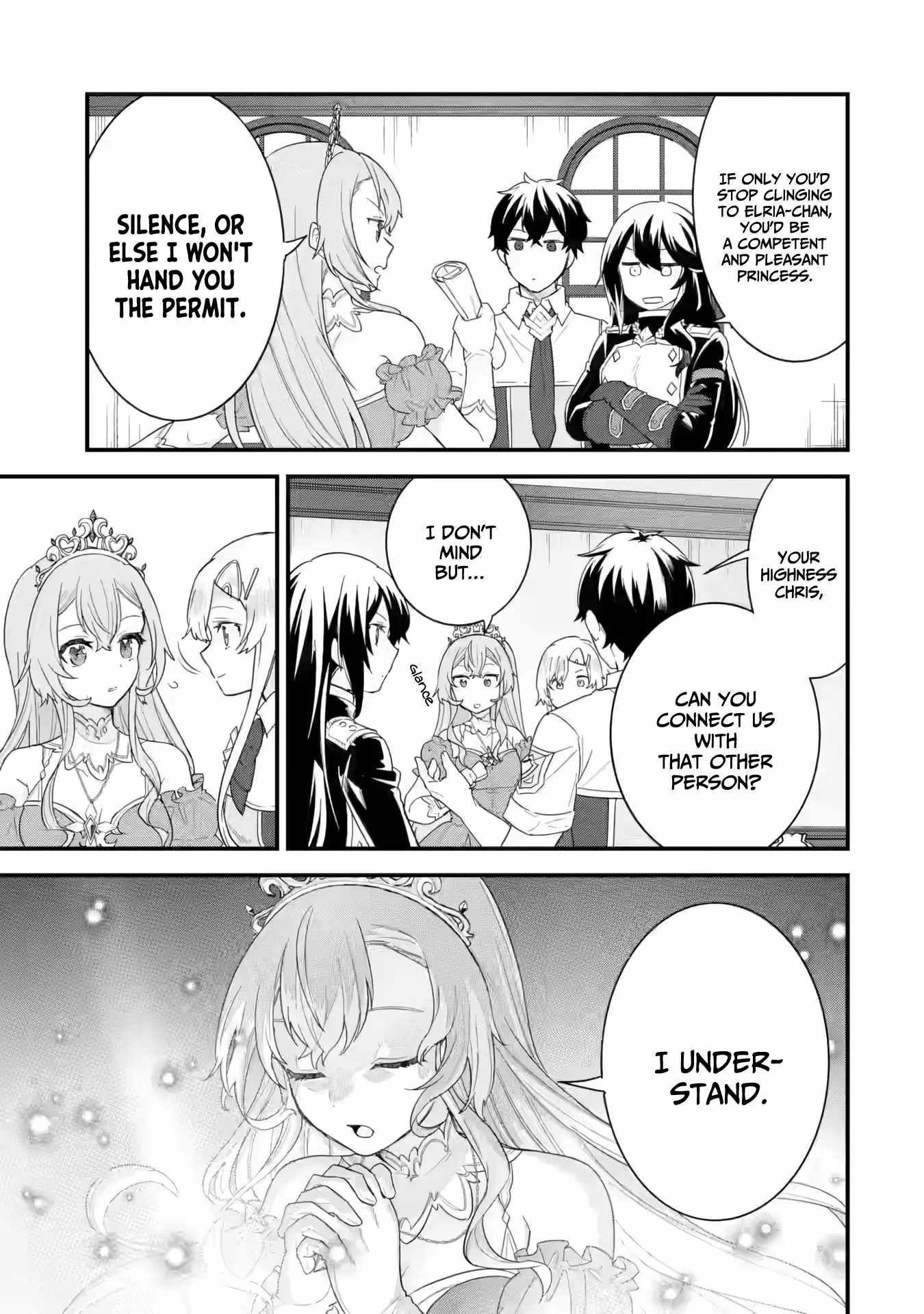 Eiyuu to Kenja no Tenseikon: Katsute no Koutekishu to Kon'yaku Shite Saikyou Fuufu ni Narimashita Chapter 25 — Page 28