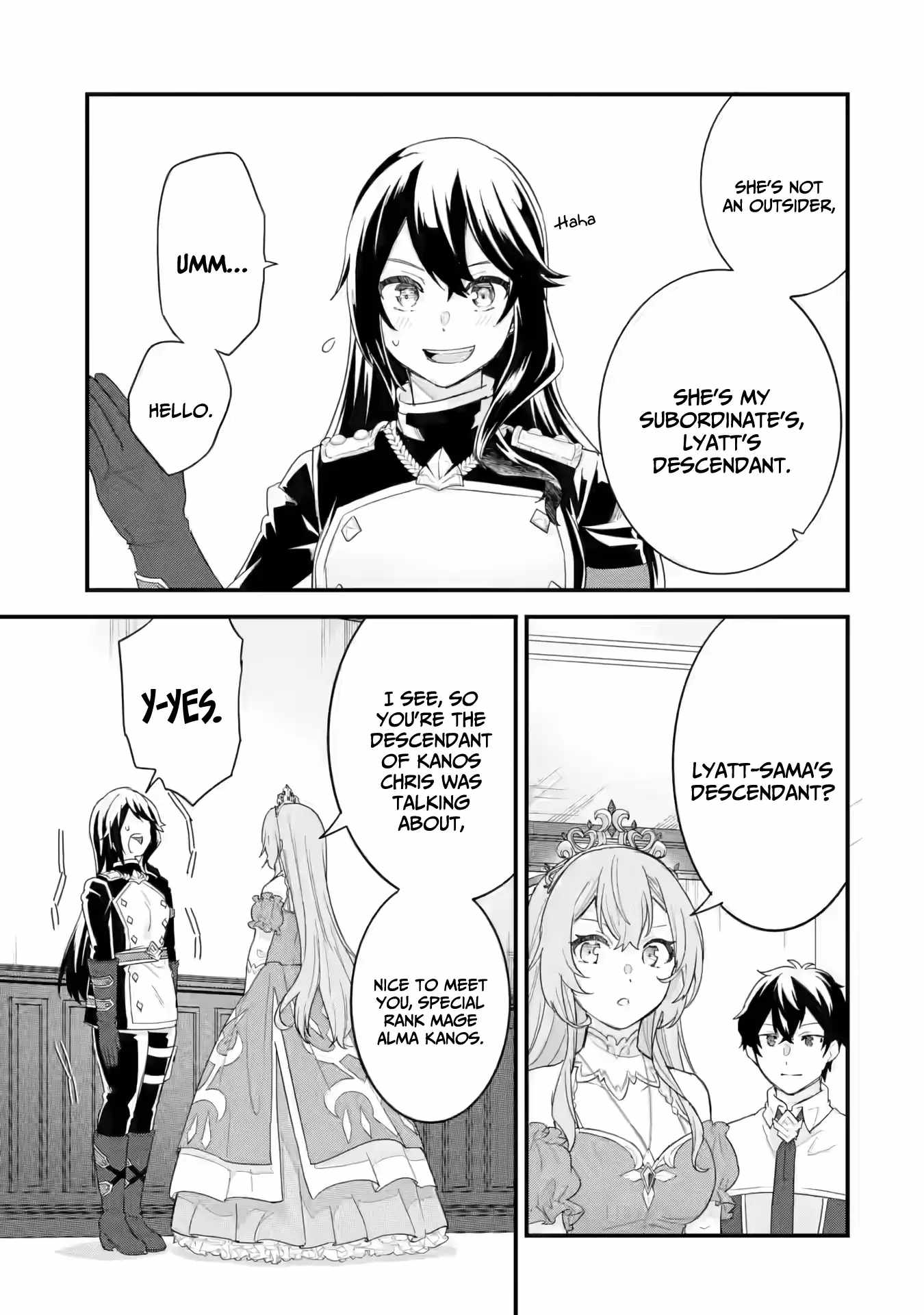 Eiyuu to Kenja no Tenseikon: Katsute no Koutekishu to Kon'yaku Shite Saikyou Fuufu ni Narimashita Chapter 25 — Page 30