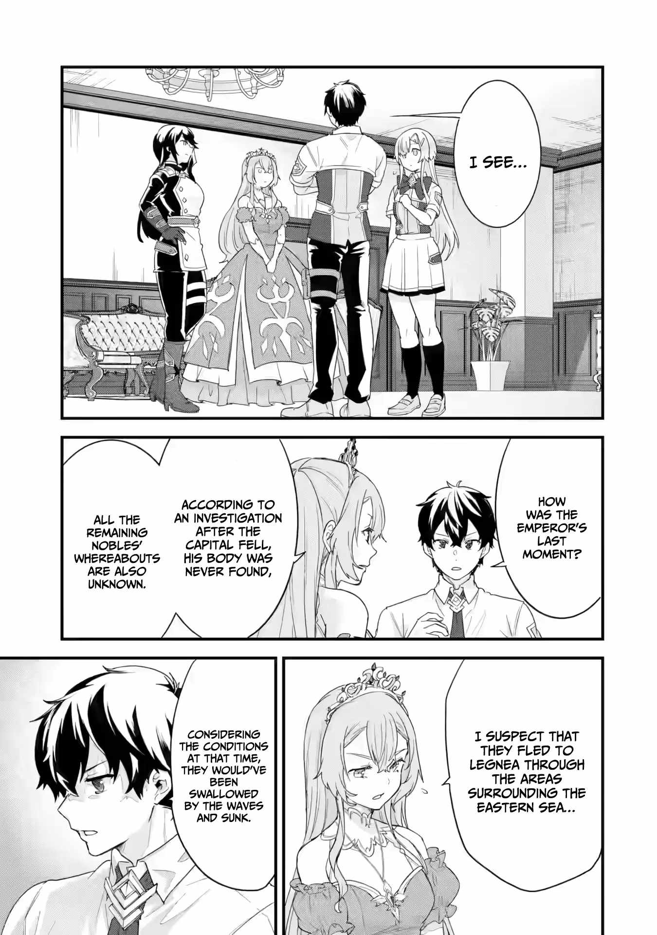 Eiyuu to Kenja no Tenseikon: Katsute no Koutekishu to Kon'yaku Shite Saikyou Fuufu ni Narimashita Chapter 25 — Page 34