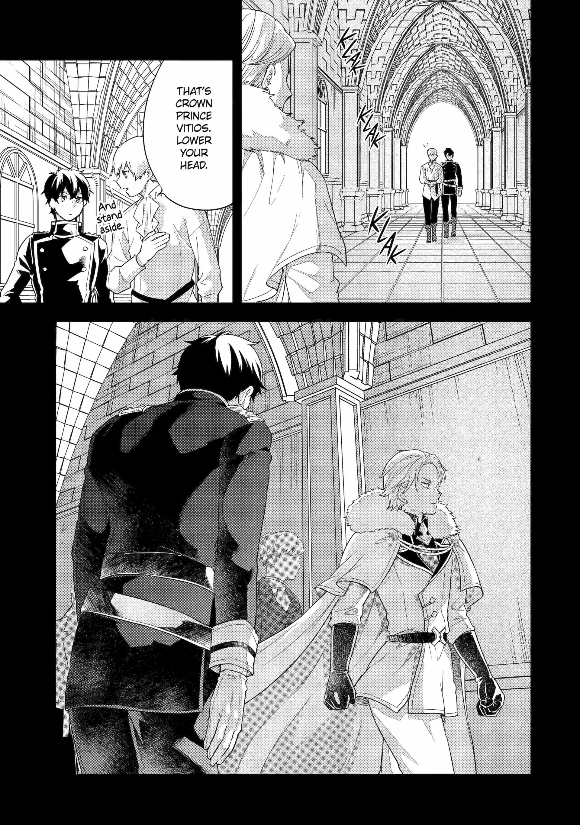 Eiyuu to Kenja no Tenseikon: Katsute no Koutekishu to Kon'yaku Shite Saikyou Fuufu ni Narimashita Chapter 26 — Page 7