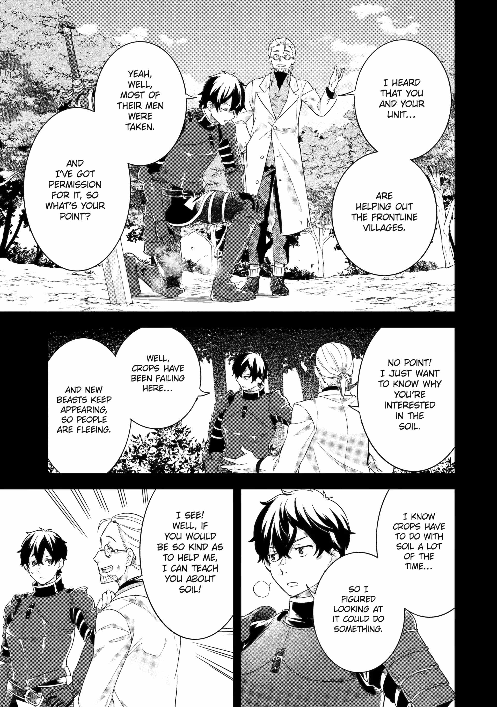 Eiyuu to Kenja no Tenseikon: Katsute no Koutekishu to Kon'yaku Shite Saikyou Fuufu ni Narimashita Chapter 26 — Page 13