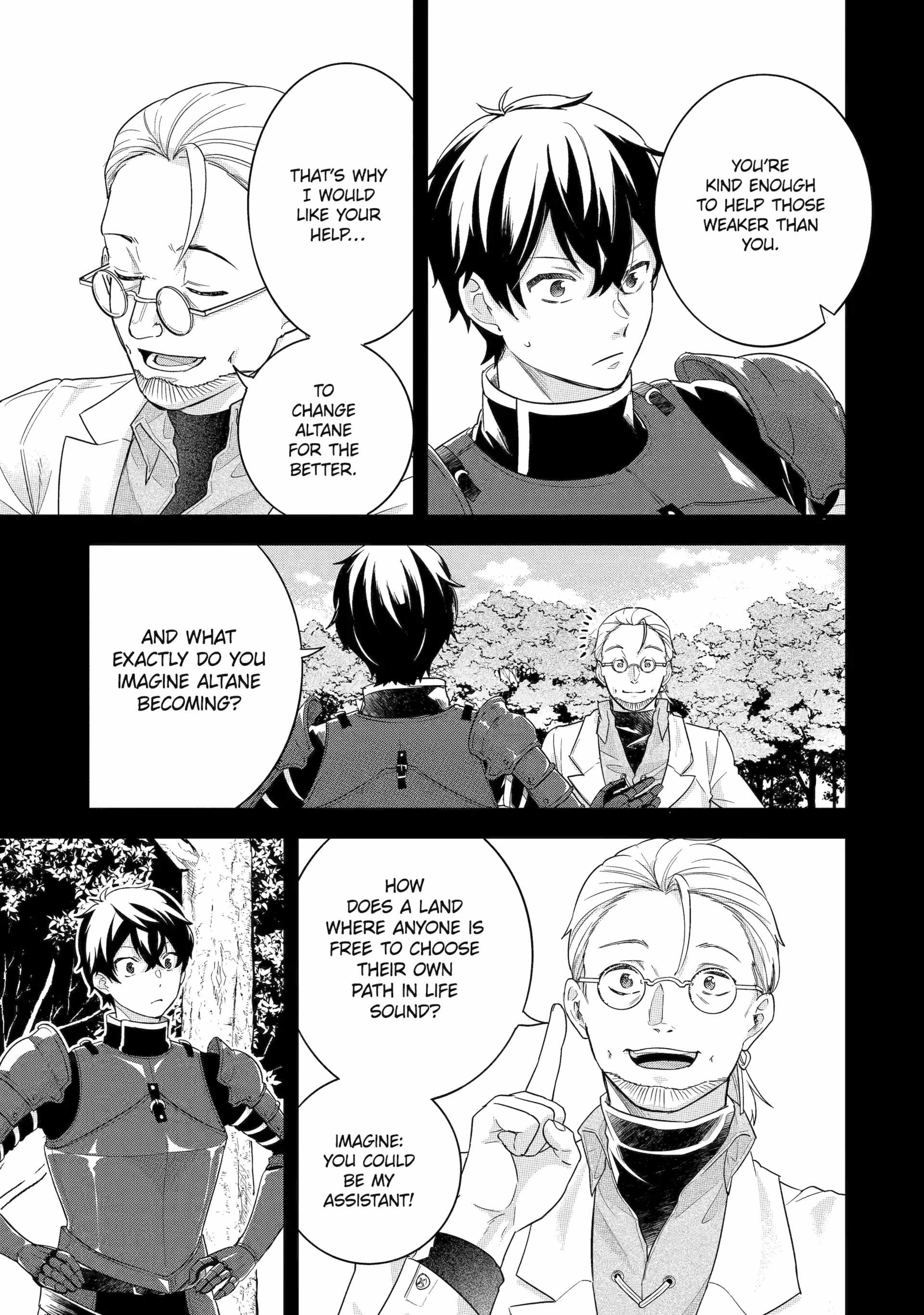 Eiyuu to Kenja no Tenseikon: Katsute no Koutekishu to Kon'yaku Shite Saikyou Fuufu ni Narimashita Chapter 26 — Page 15