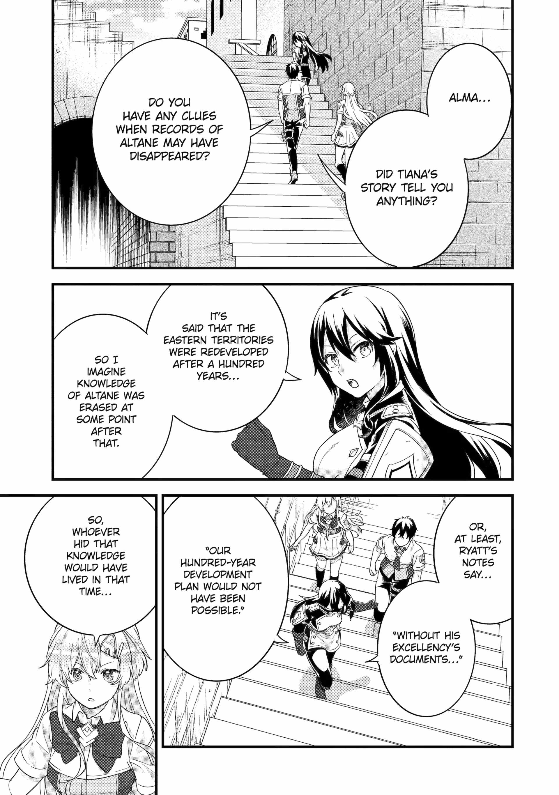 Eiyuu to Kenja no Tenseikon: Katsute no Koutekishu to Kon'yaku Shite Saikyou Fuufu ni Narimashita Chapter 26 — Page 33