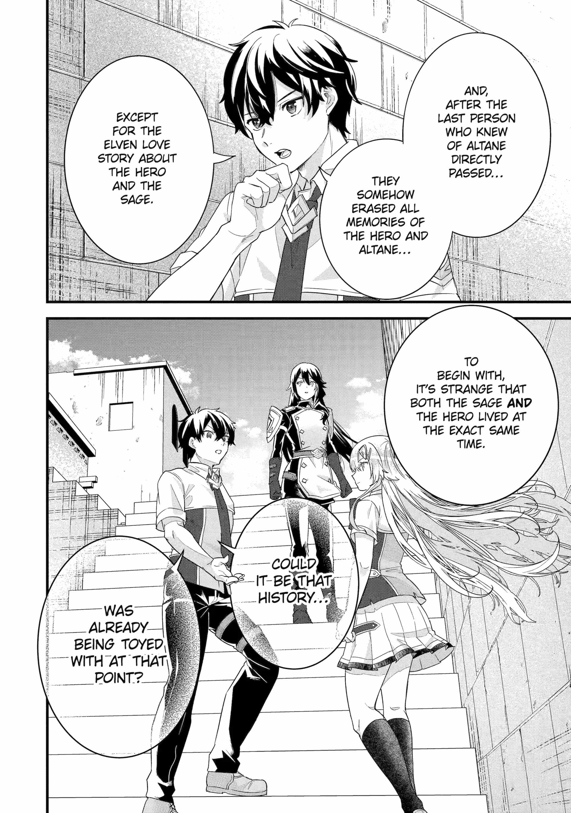 Eiyuu to Kenja no Tenseikon: Katsute no Koutekishu to Kon'yaku Shite Saikyou Fuufu ni Narimashita Chapter 26 — Page 34