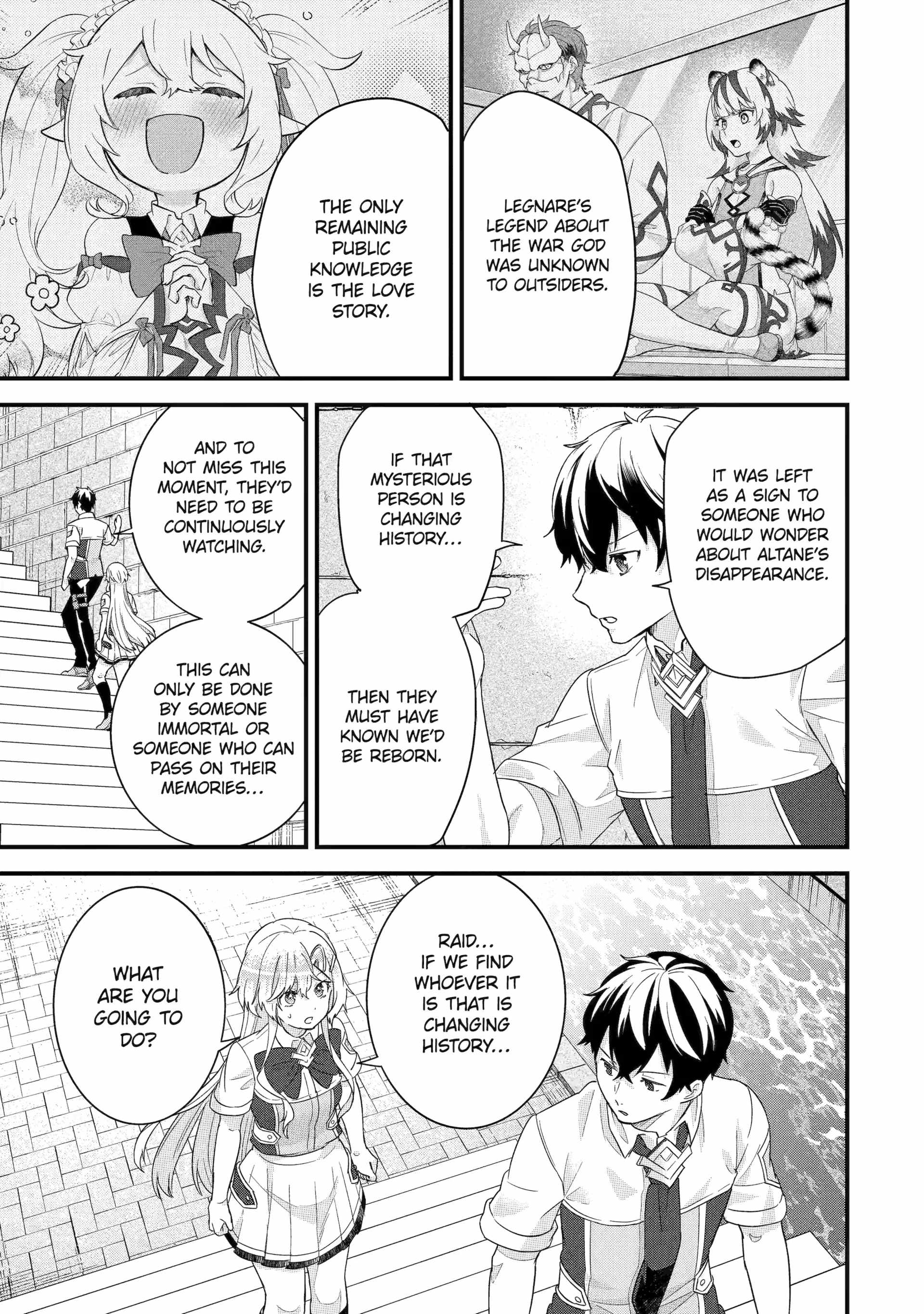 Eiyuu to Kenja no Tenseikon: Katsute no Koutekishu to Kon'yaku Shite Saikyou Fuufu ni Narimashita Chapter 26 — Page 35